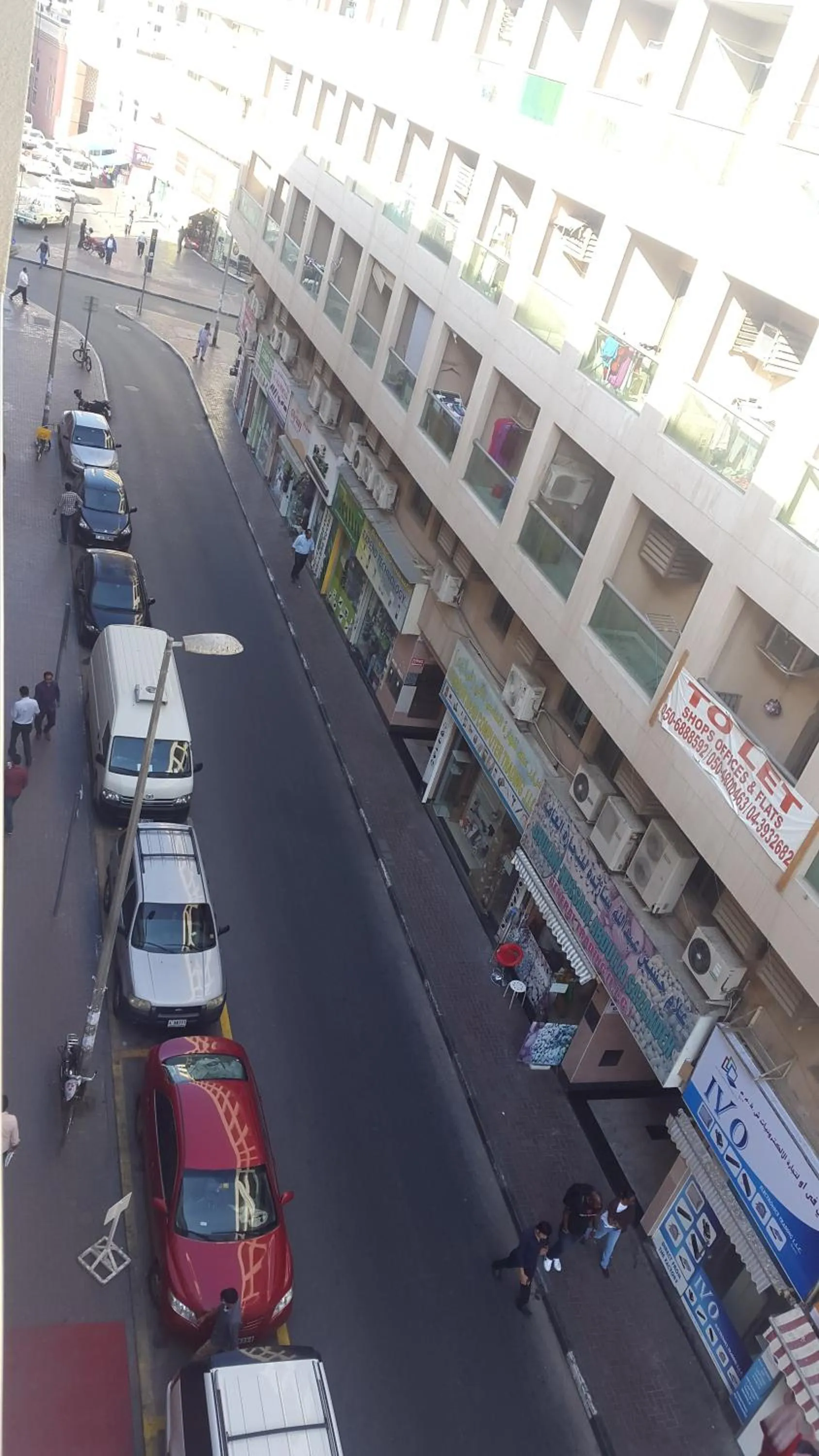 City view in AL Raien Hotel Apartment