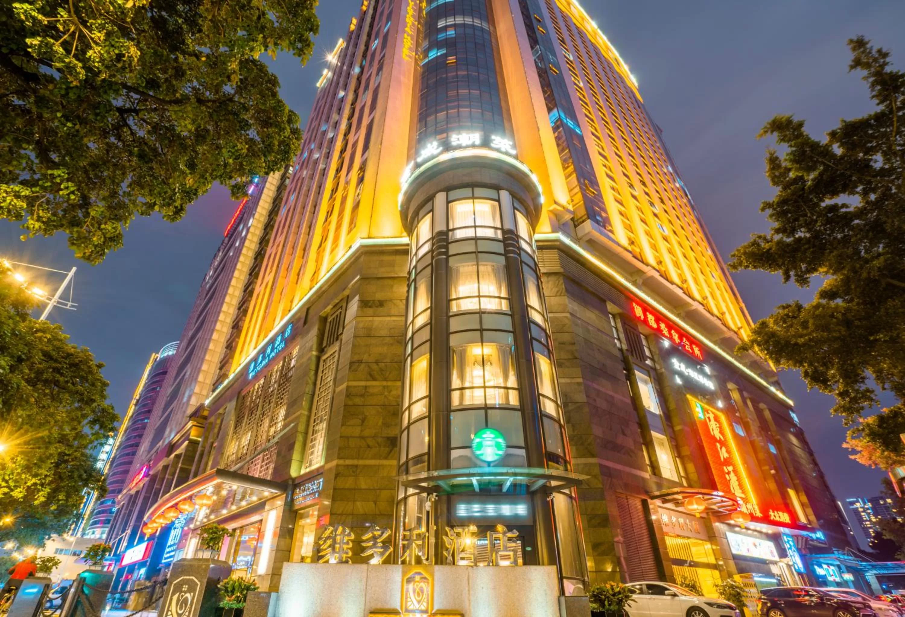 Property building in Victoria Hotel Guangzhou Zhujiang New Town