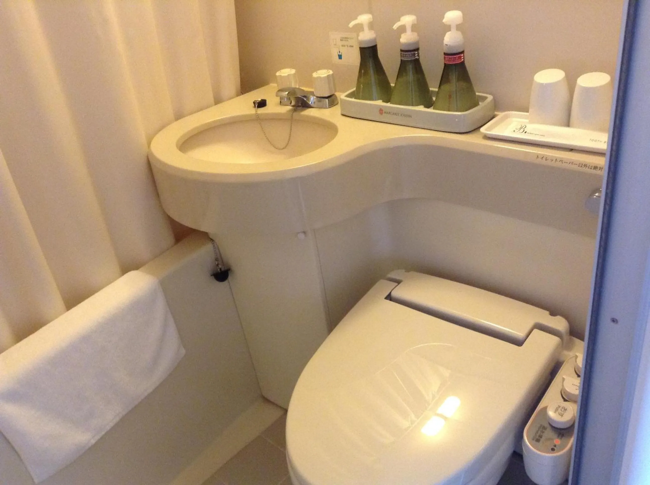 Bathroom in Matsumoto Tourist Hotel