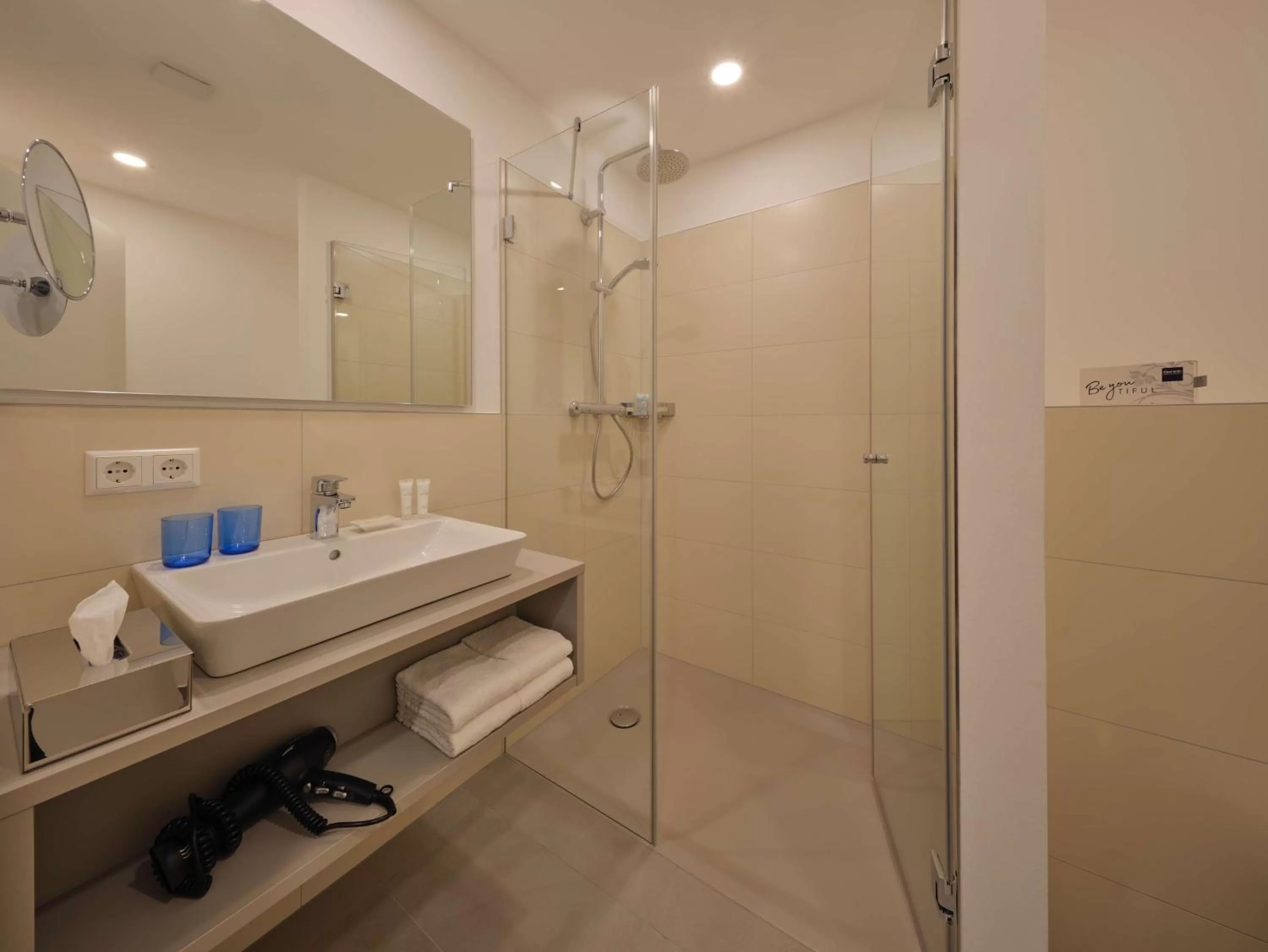 Photo of the whole room in Dorint Parkhotel Frankfurt / Bad Vilbel