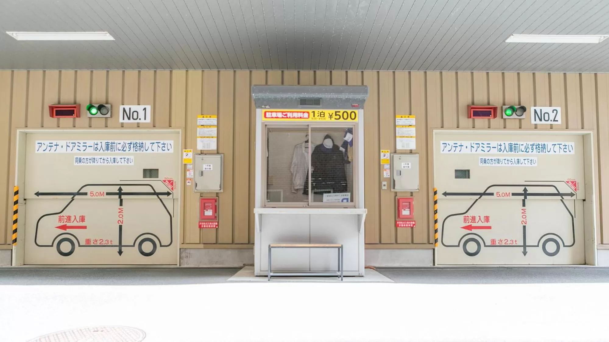 Parking in Toyoko Inn Kagoshima chuo eki Higashi guchi