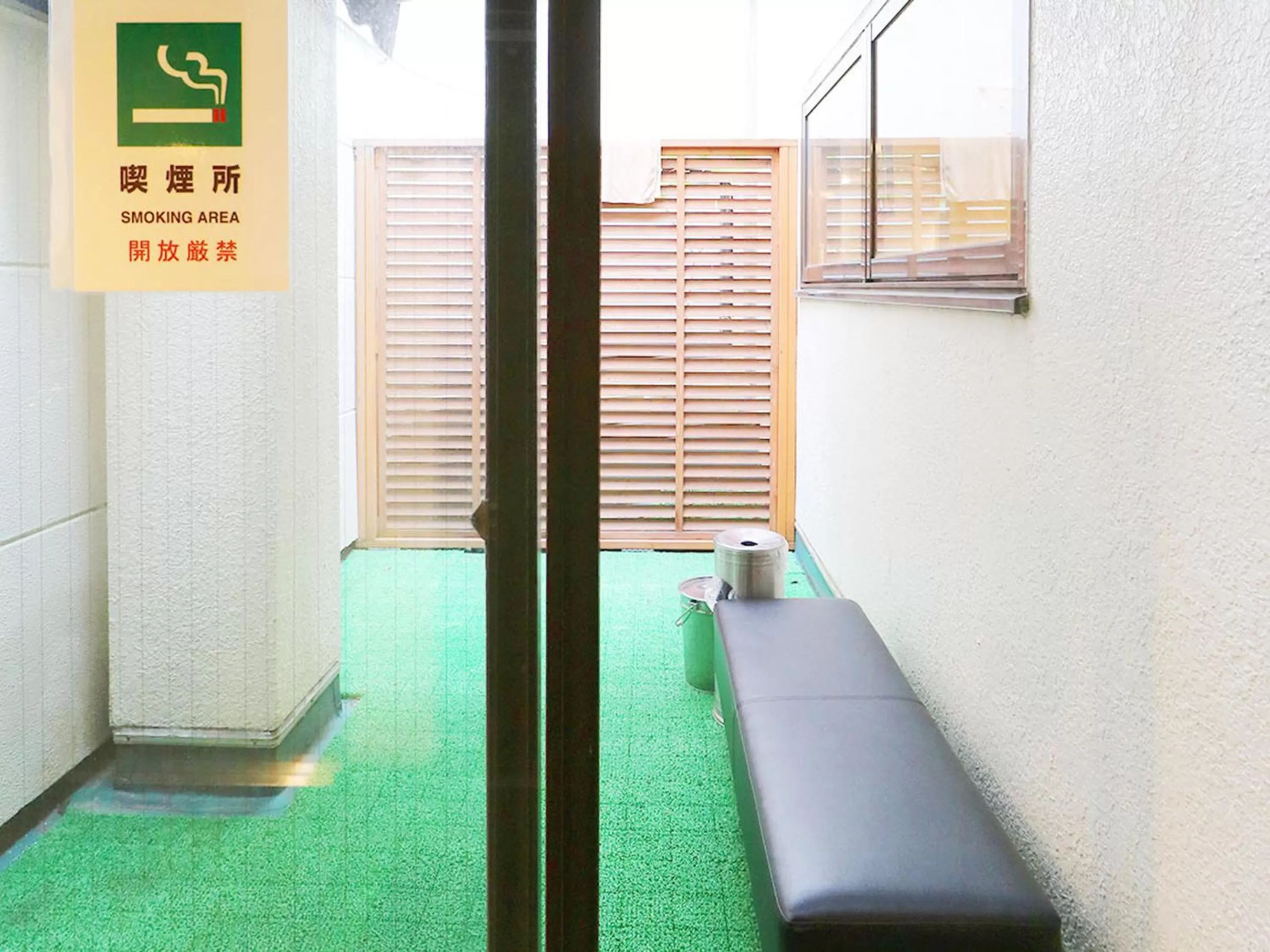 Other in Odawara Terminal Hotel