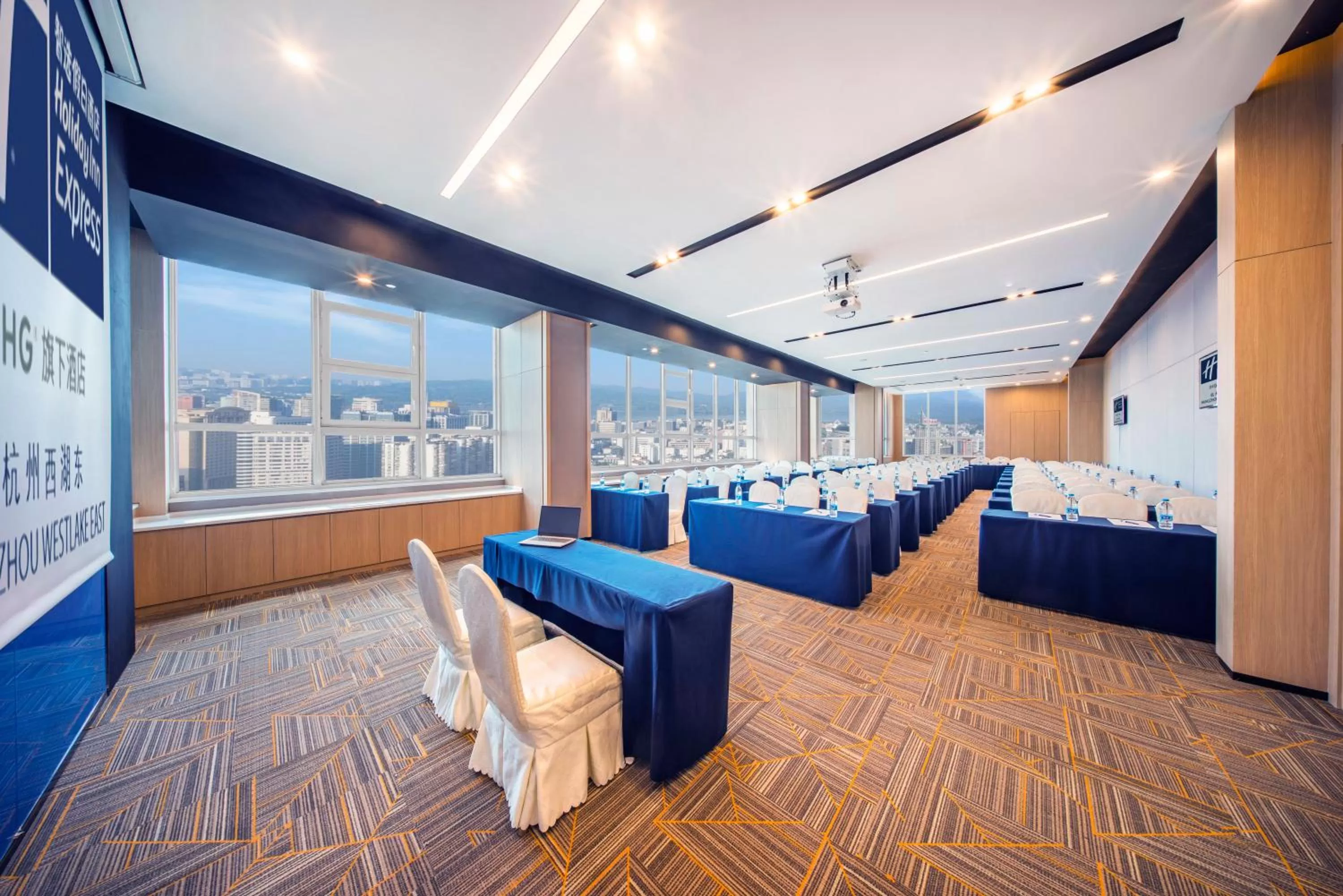 Banquet/Function facilities in Holiday Inn Express Hangzhou Westlake East, an IHG Hotel