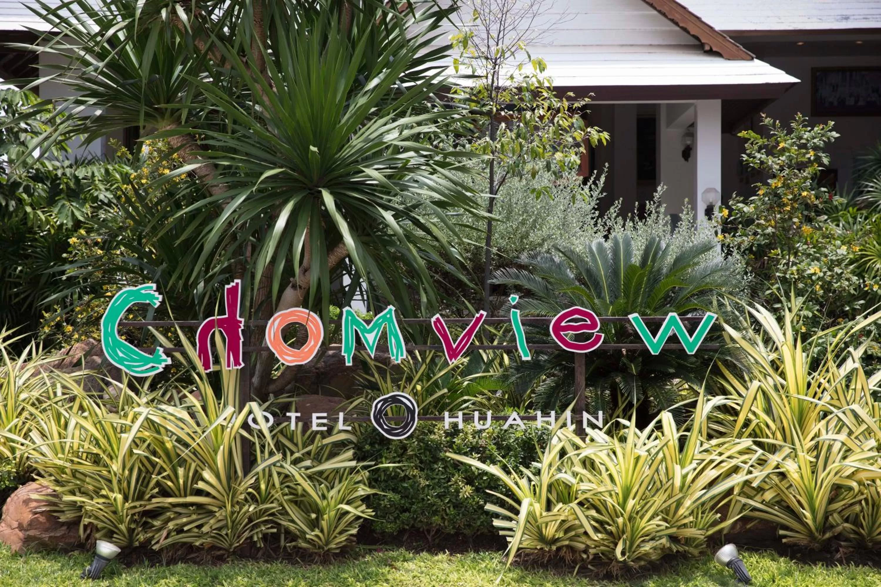 Facade/entrance, Property Logo/Sign in Chom View Hotel, Hua Hin