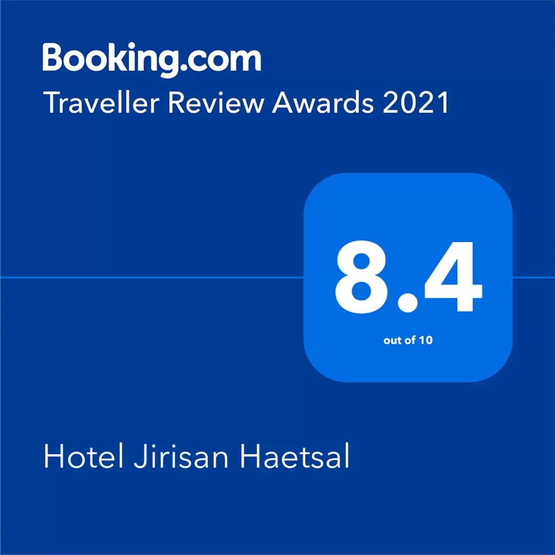 Logo/Certificate/Sign/Award in Hotel Jirisan Haetsal