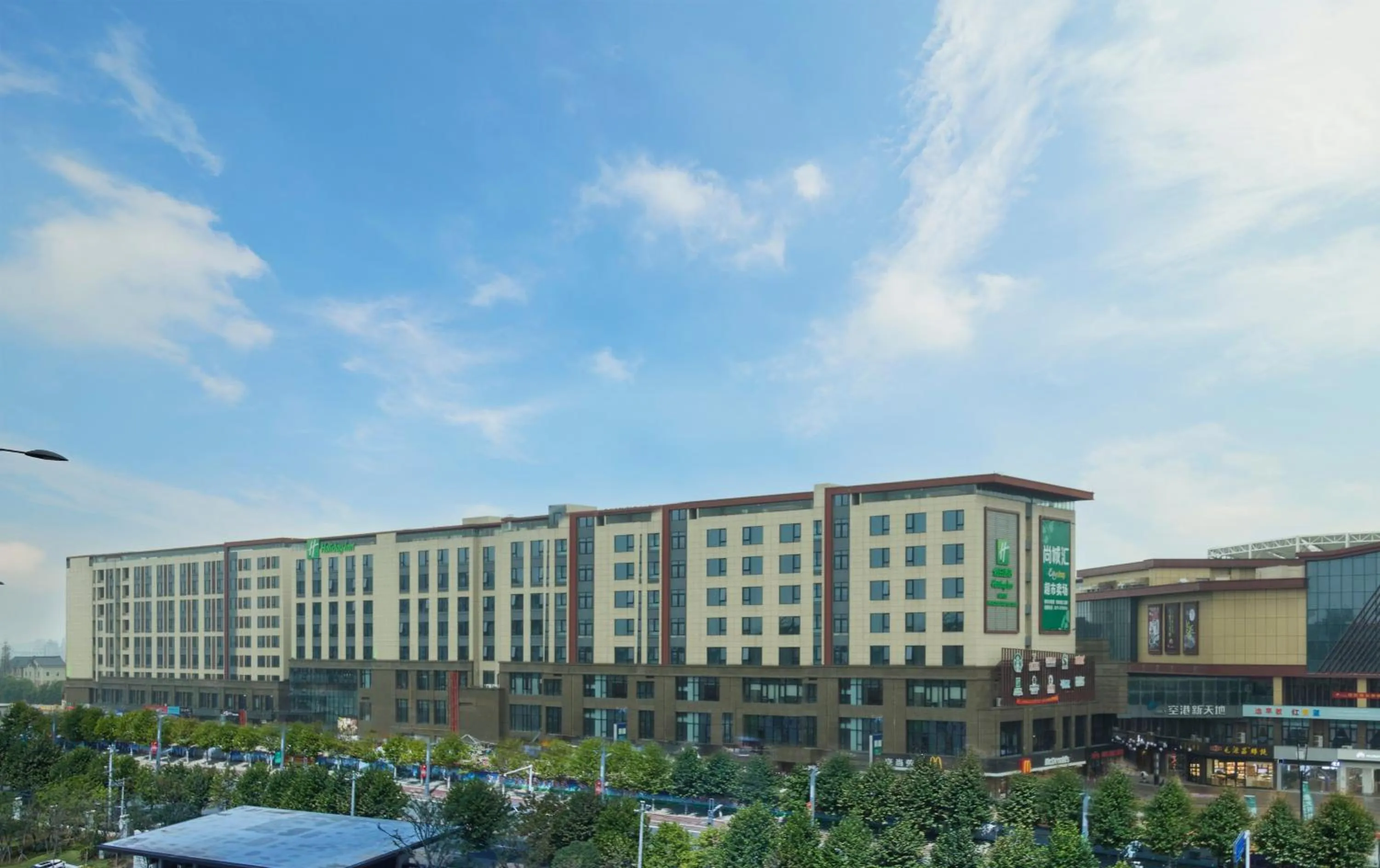 Property building in Holiday Inn Hangzhou Airport Zone by IHG