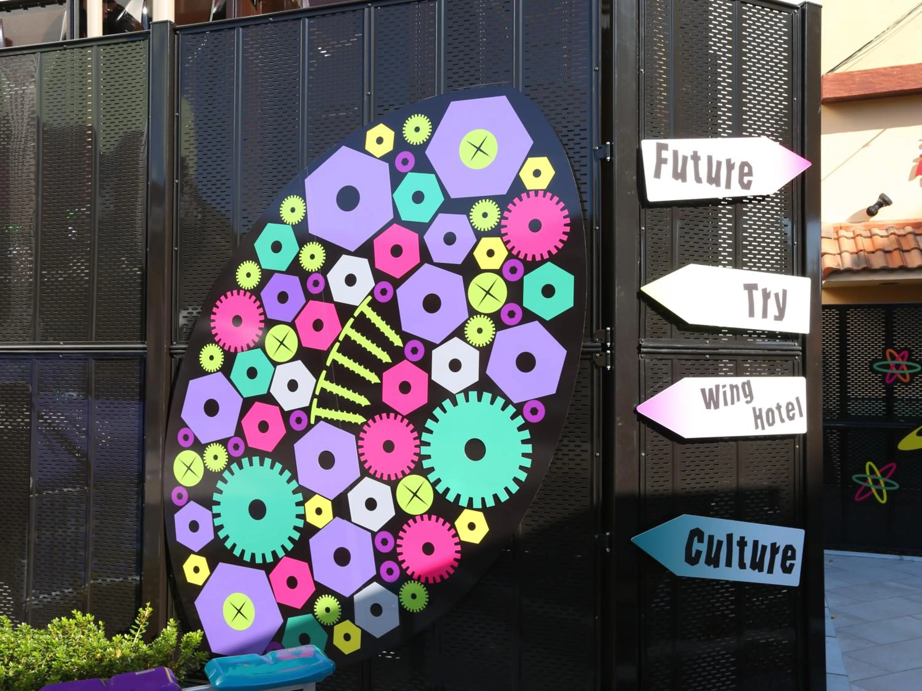 Property building in KOKO HOTEL Higashiosaka - formerly Hotel Wing International Select Higashi Osaka