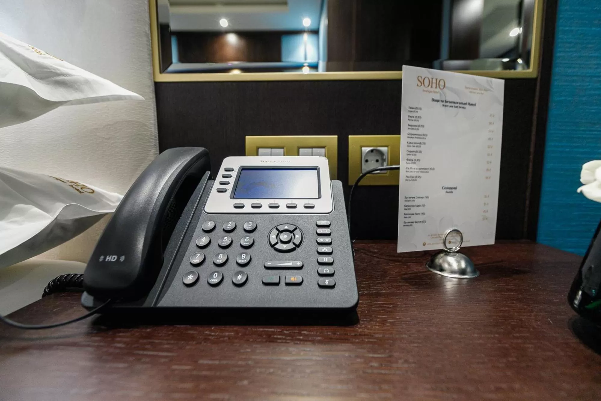 TV/Entertainment Center in SOHO boutique hotel