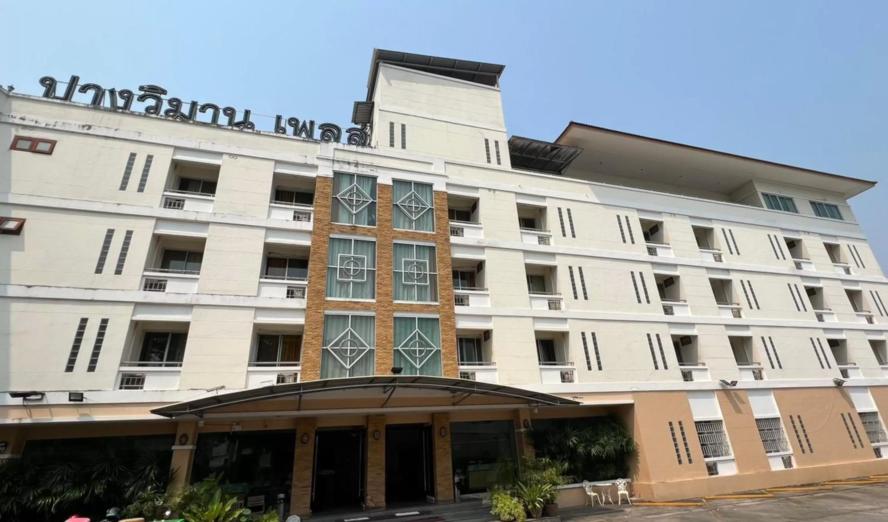 Property building in Pangviman Place Resotel SHA Plus