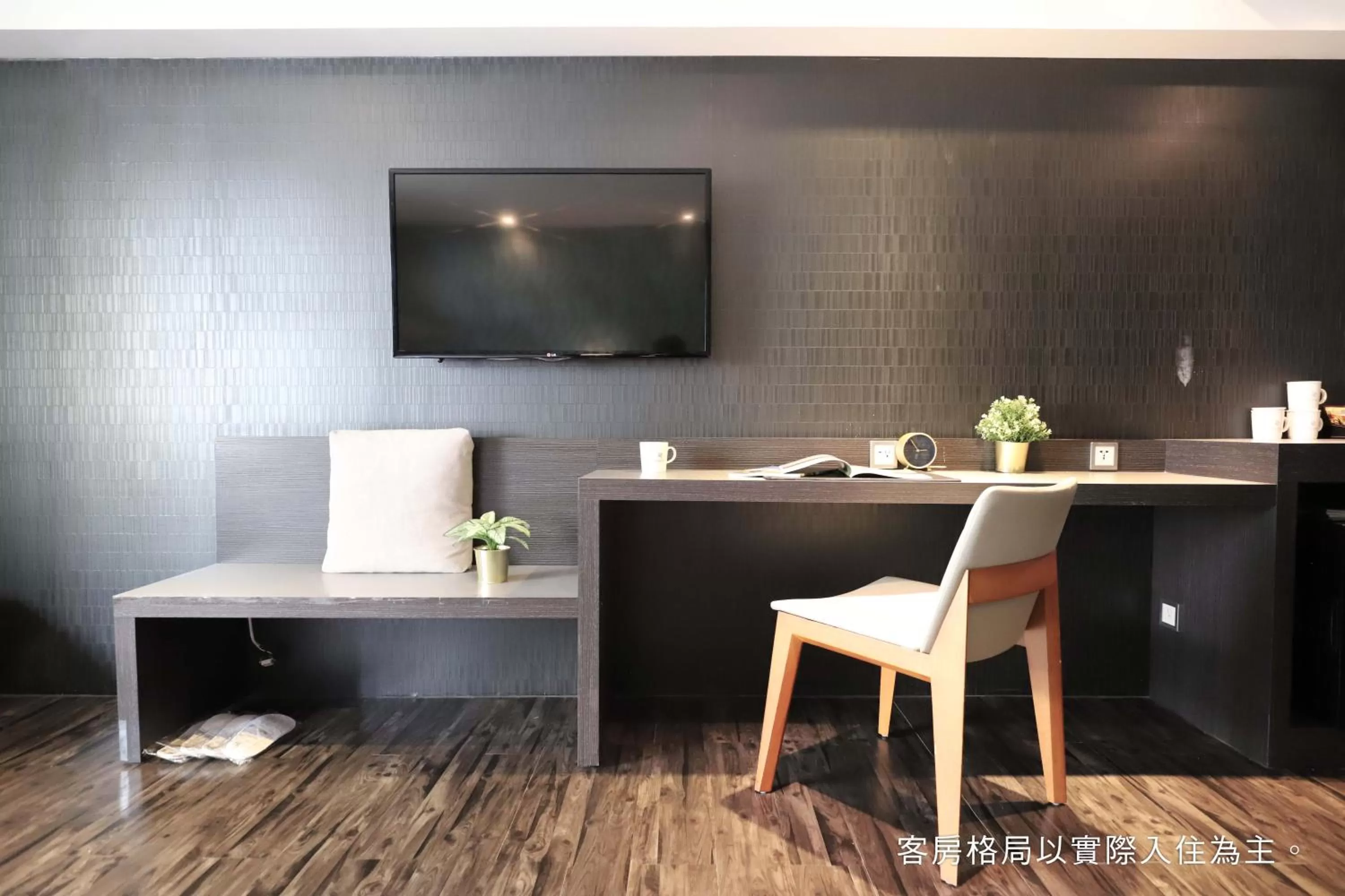 Talmud Hotel Yizhong