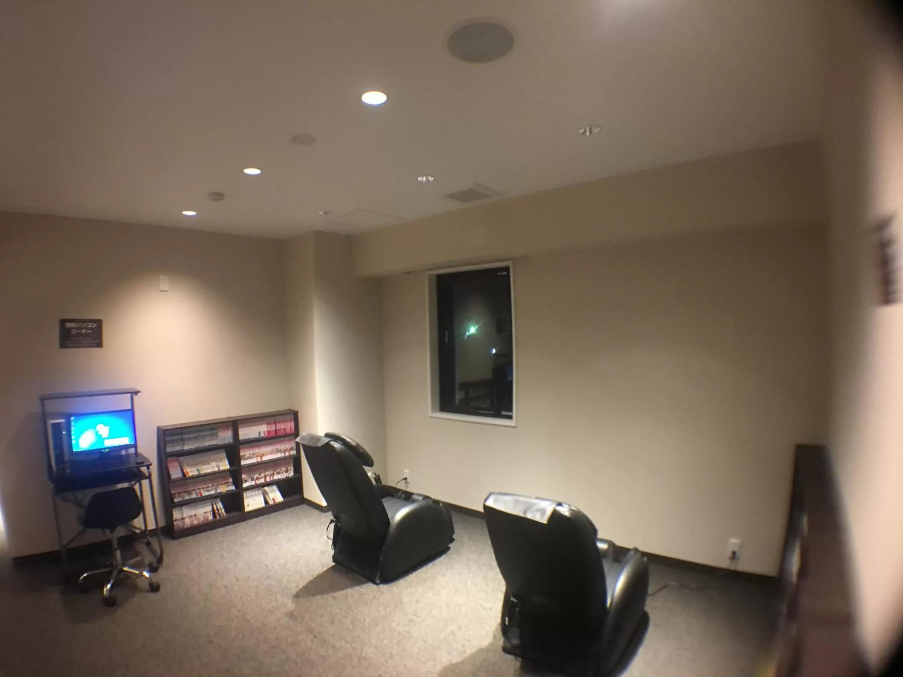 Communal lounge/ TV room in Hotel Crown Hills Onahama