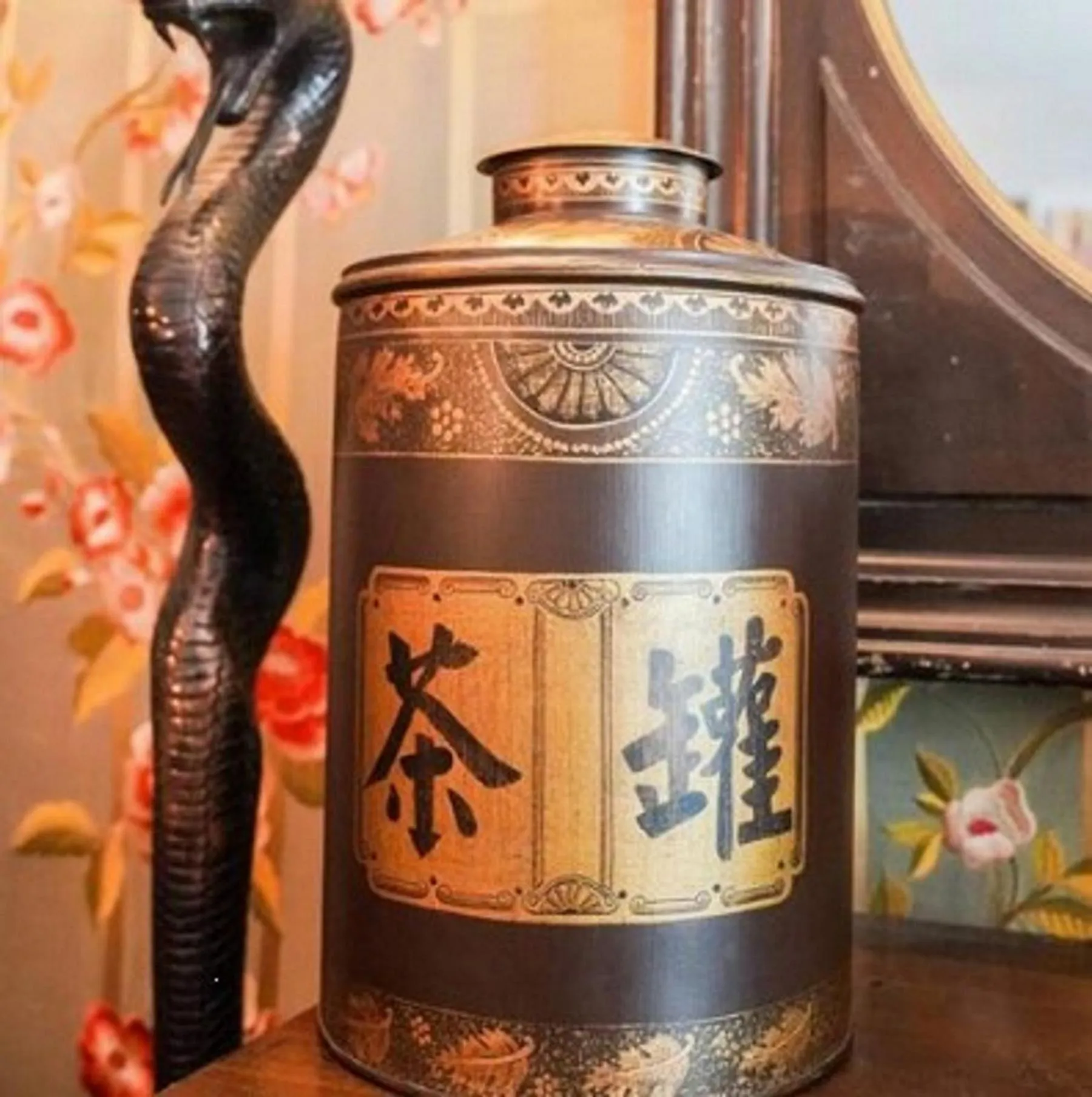 Living room in Hôtel Chateaubriand