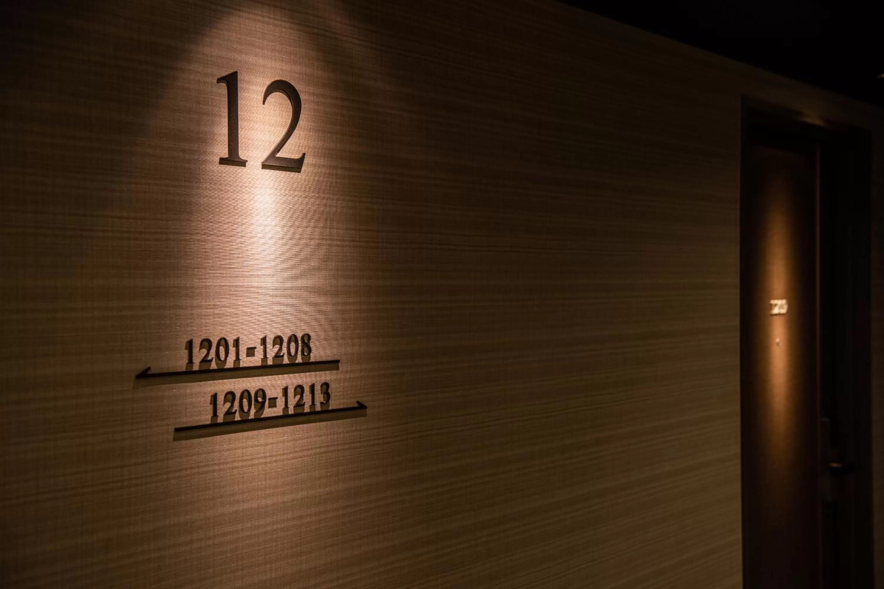 Area and facilities in Hotel Vista Matsuyama