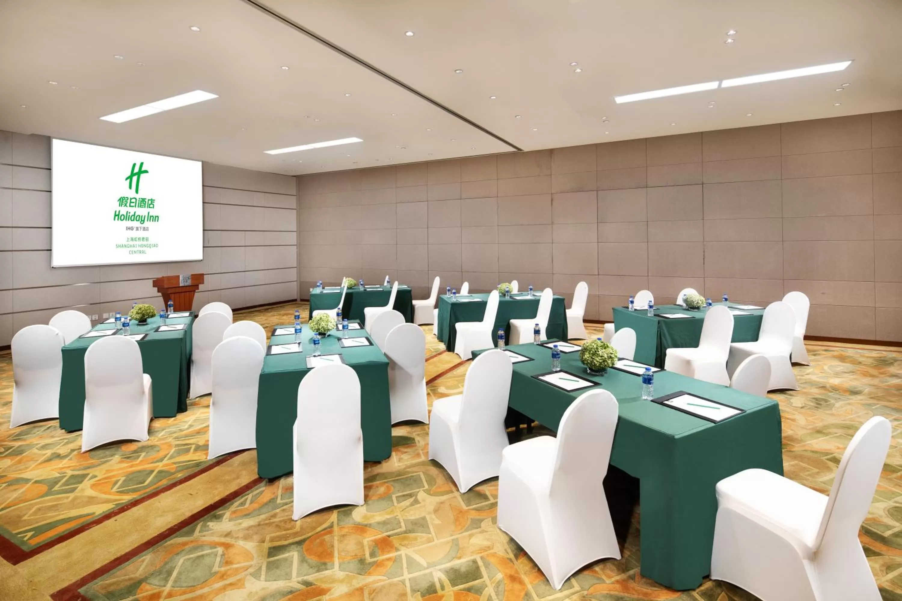 Meeting/conference room in Holiday Inn Shanghai Hongqiao Central, an IHG Hotel