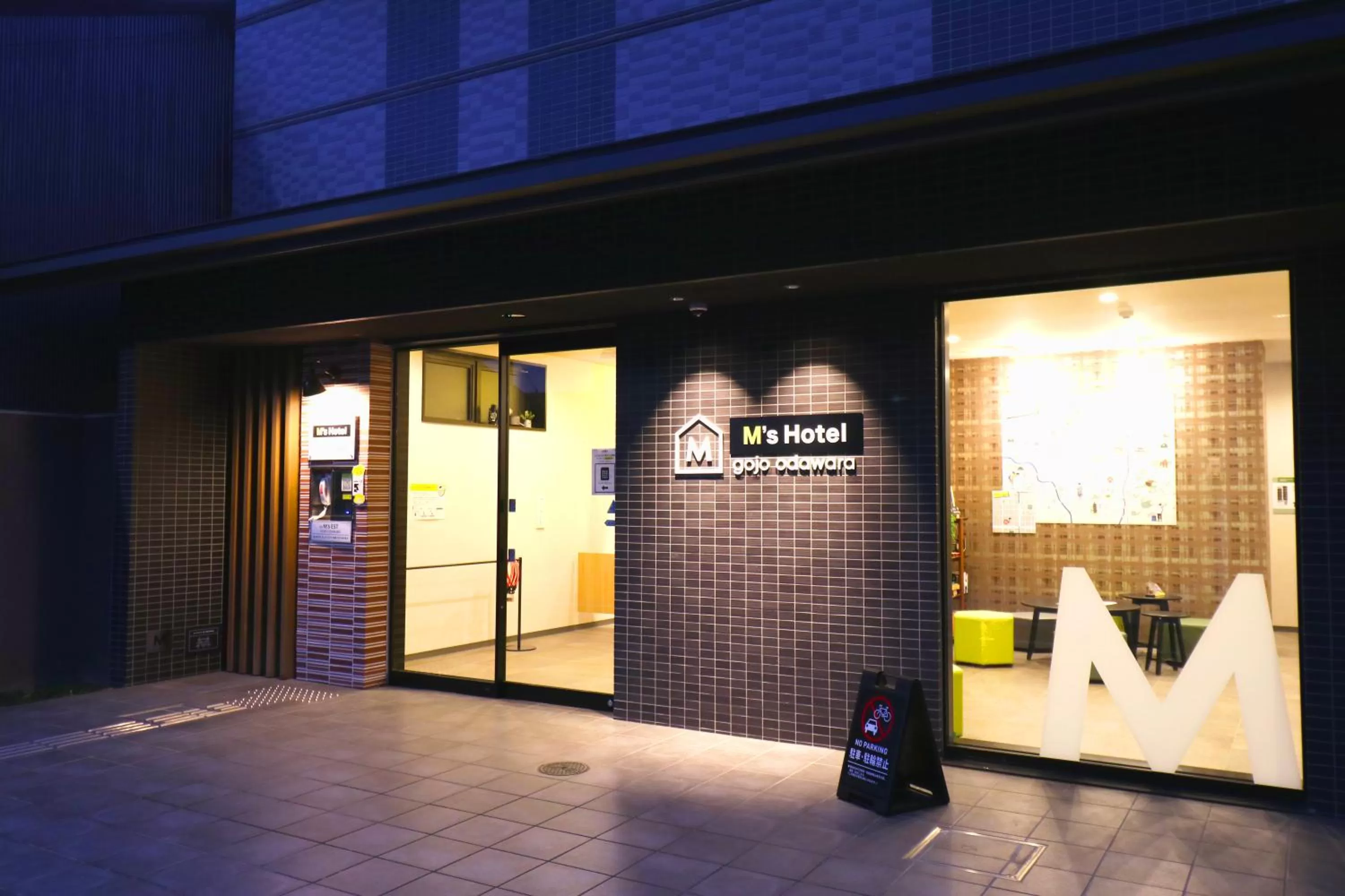 Property building in M's Hotel Gojo Odawara