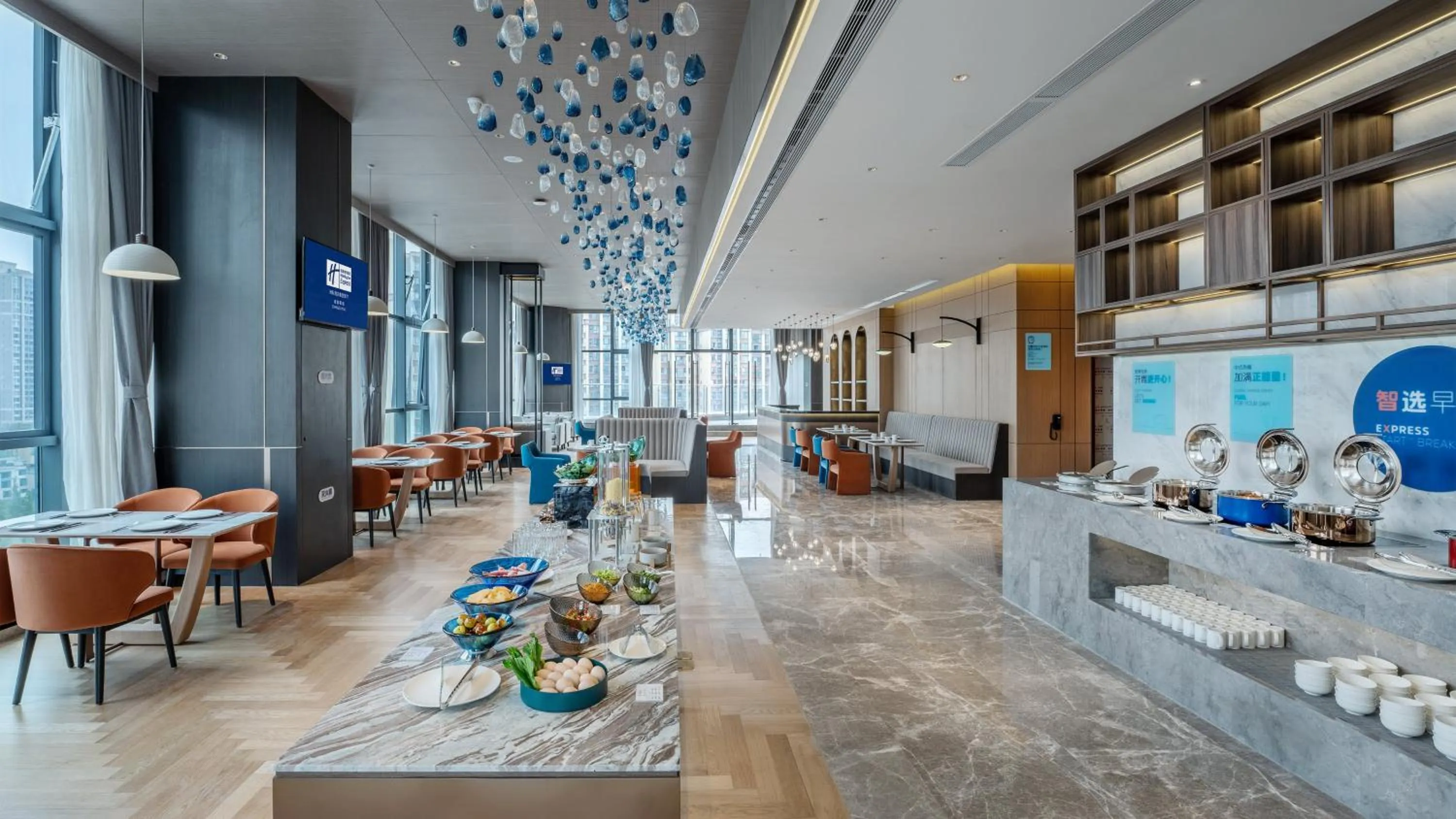 Restaurant/places to eat in Holiday Inn Express Chengdu Pidu by IHG