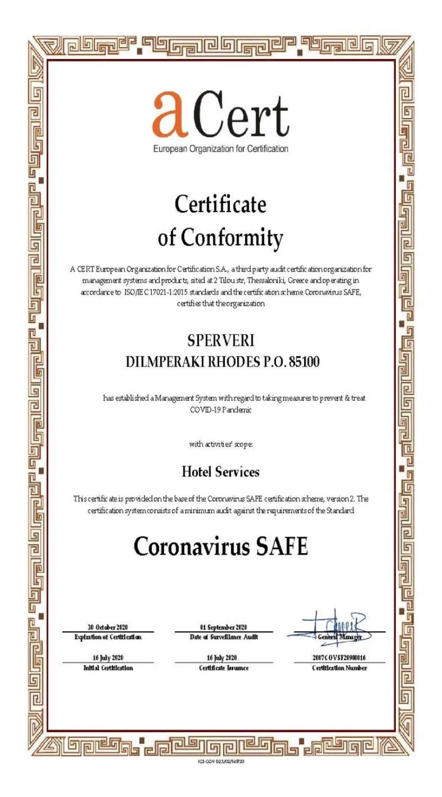 Logo/Certificate/Sign in Sperveri Boutique Hotel