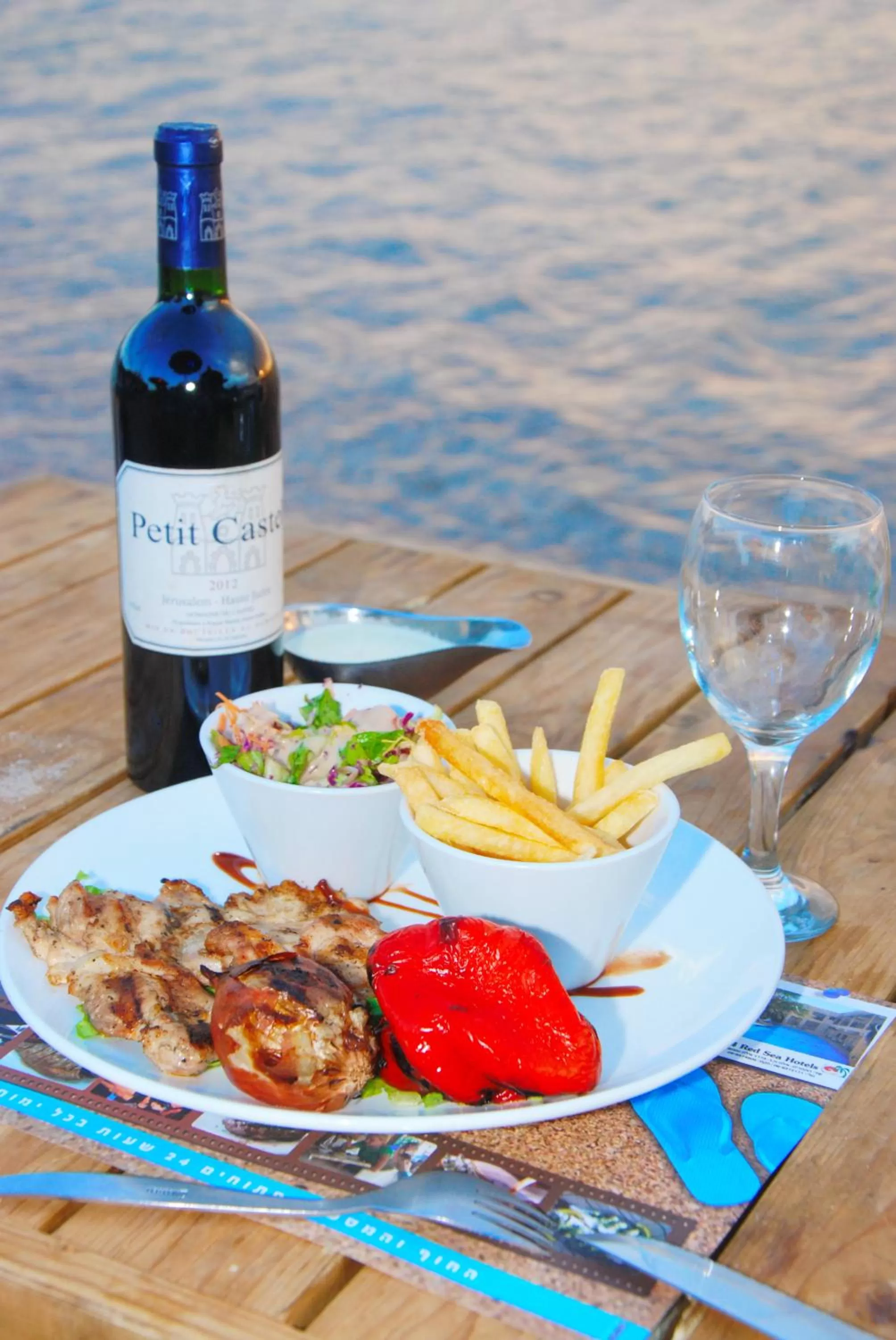 Food close-up in Hotel Maman