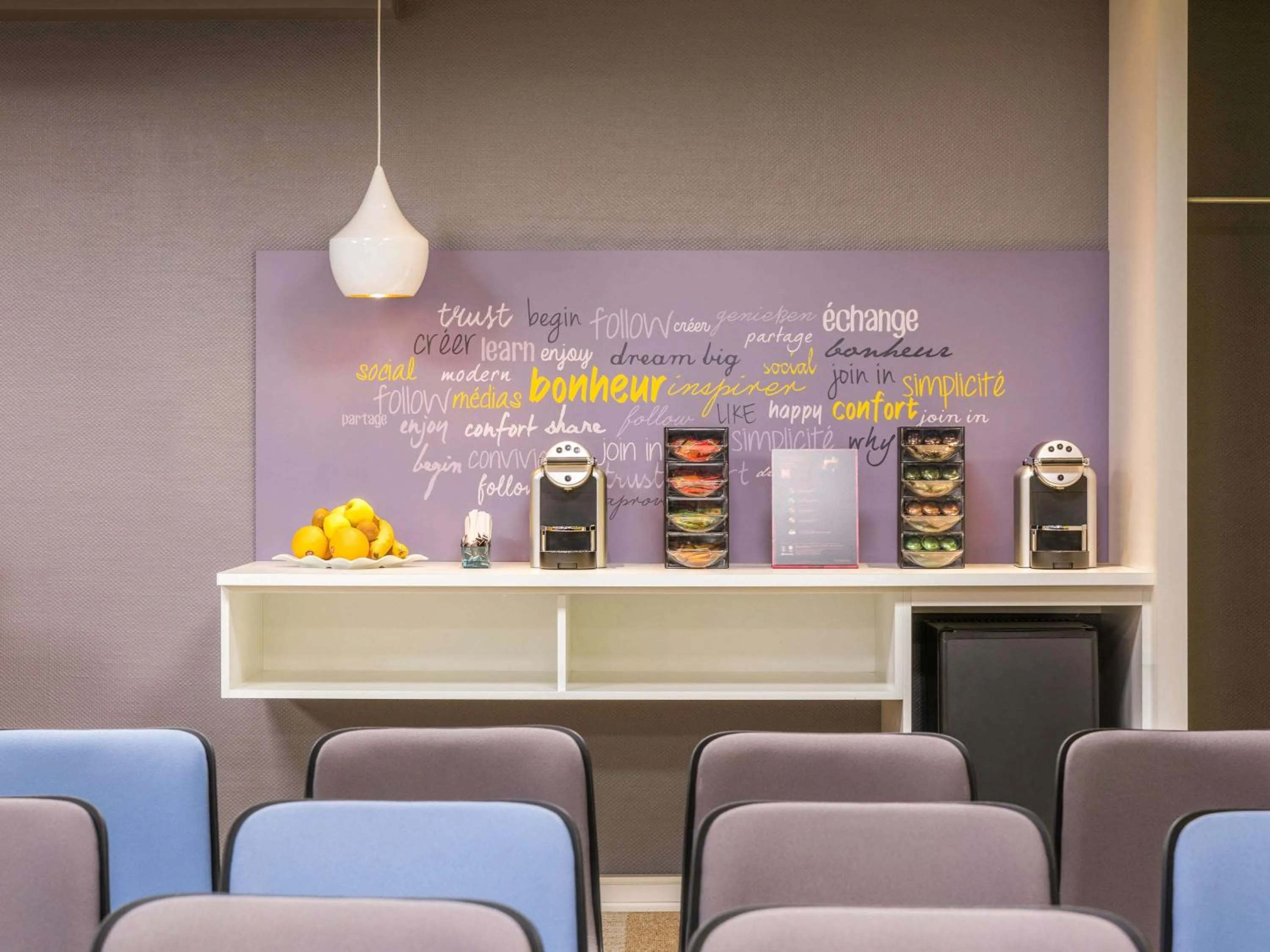 On site in ibis Paris Gare de Lyon Ledru Rollin