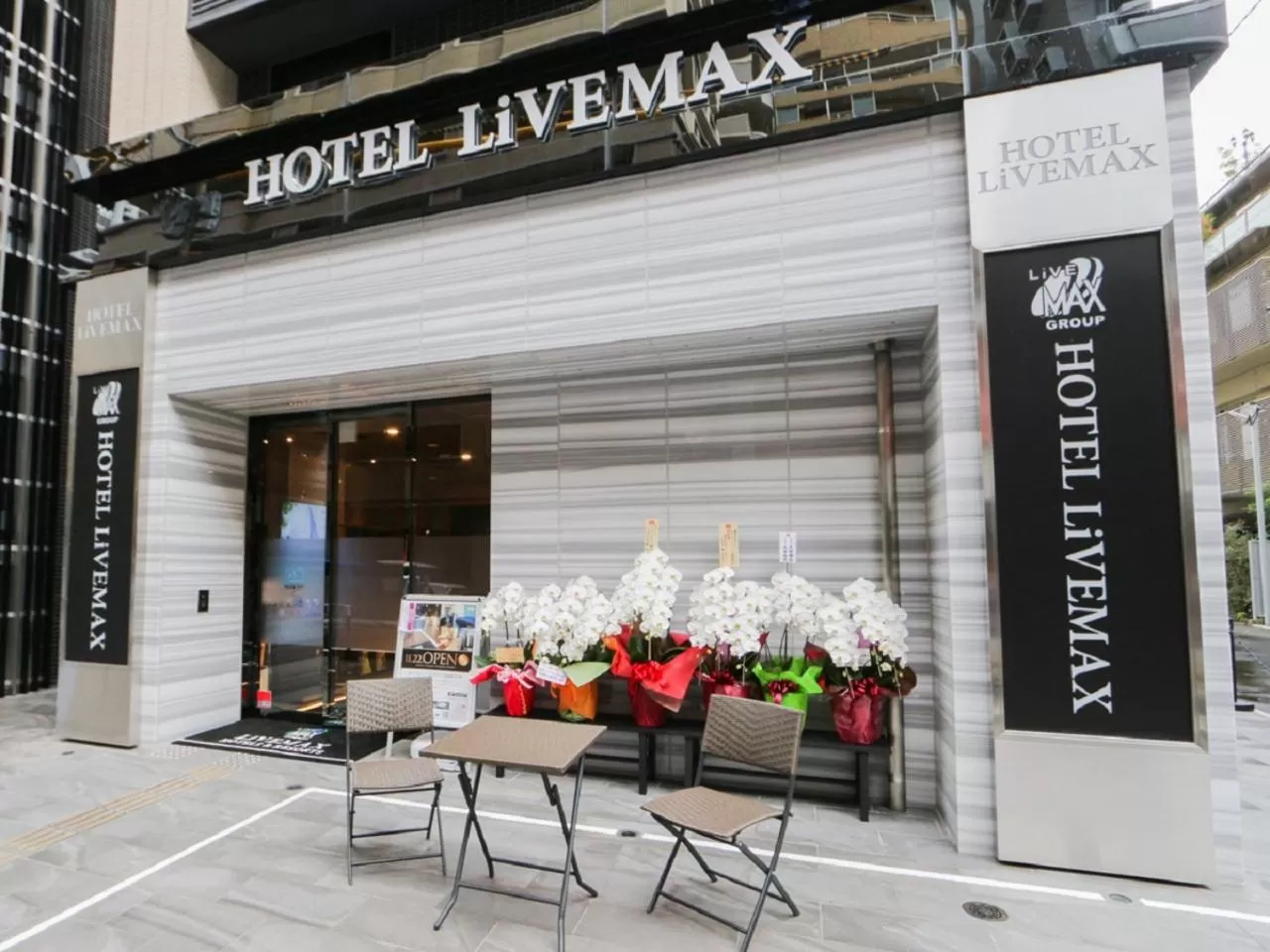 Facade/entrance in HOTEL LiVEMAX Fukuoka Tenjin