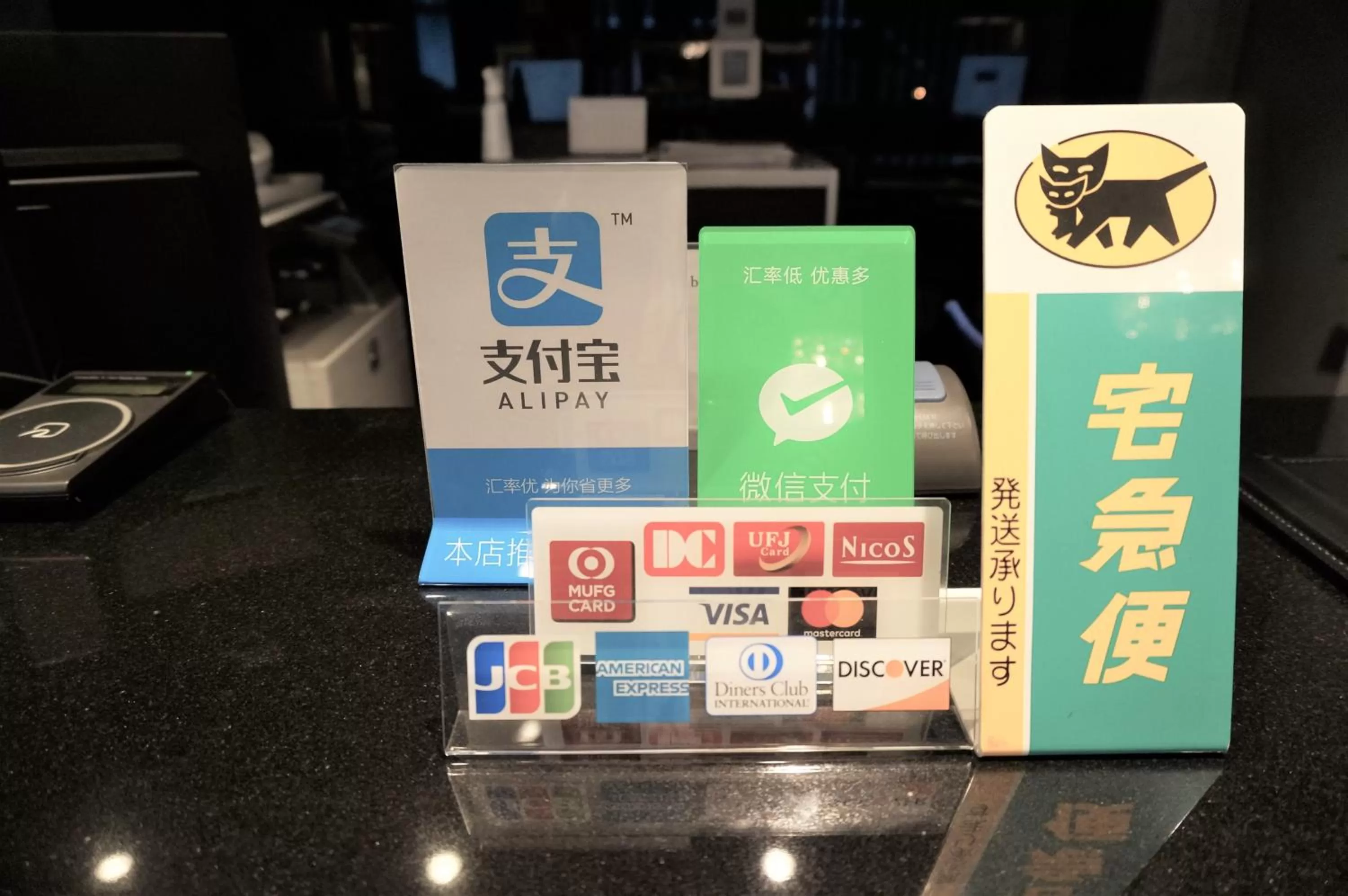 Other in Hotel. Links Namba