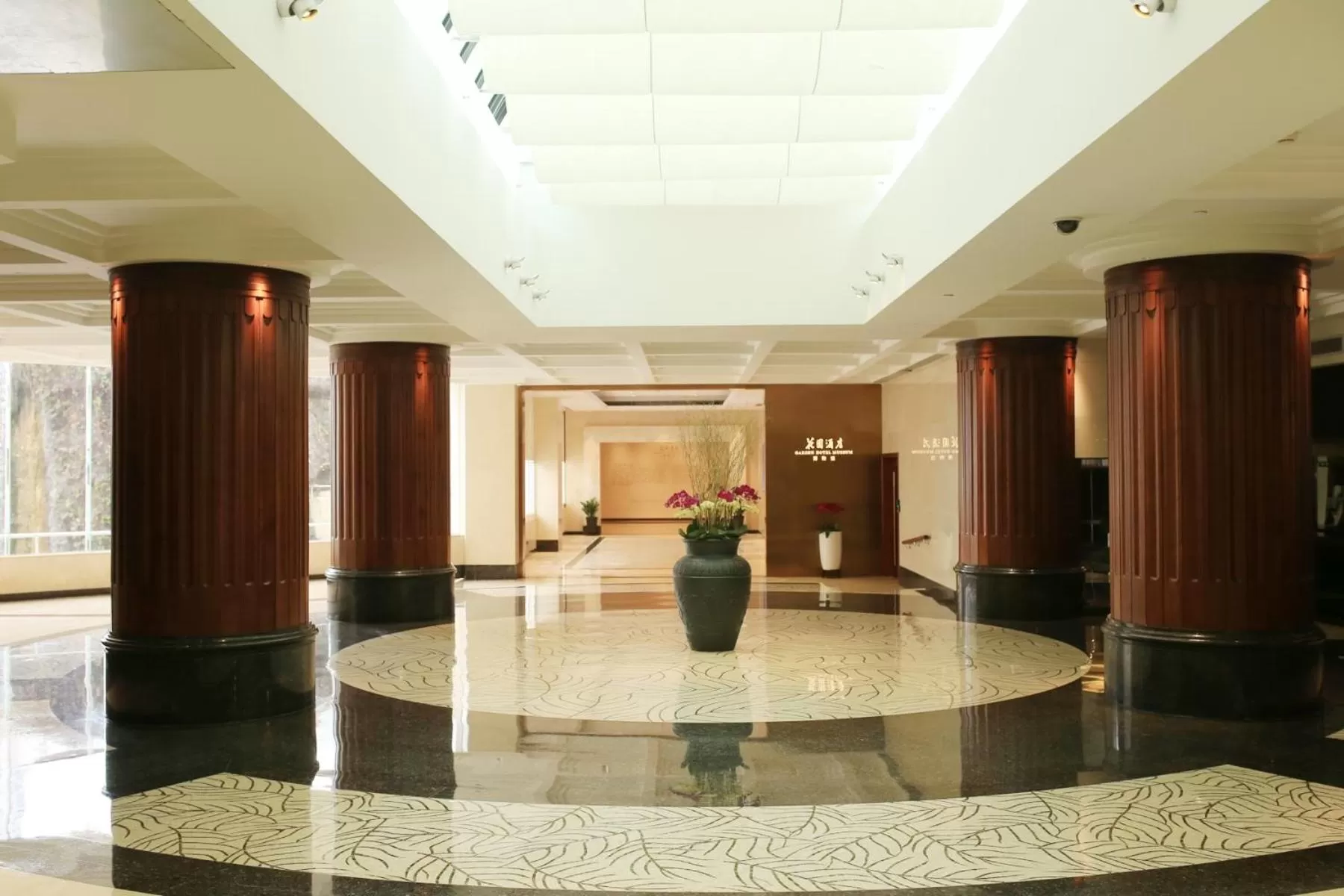 Other in The Garden Hotel Guangzhou