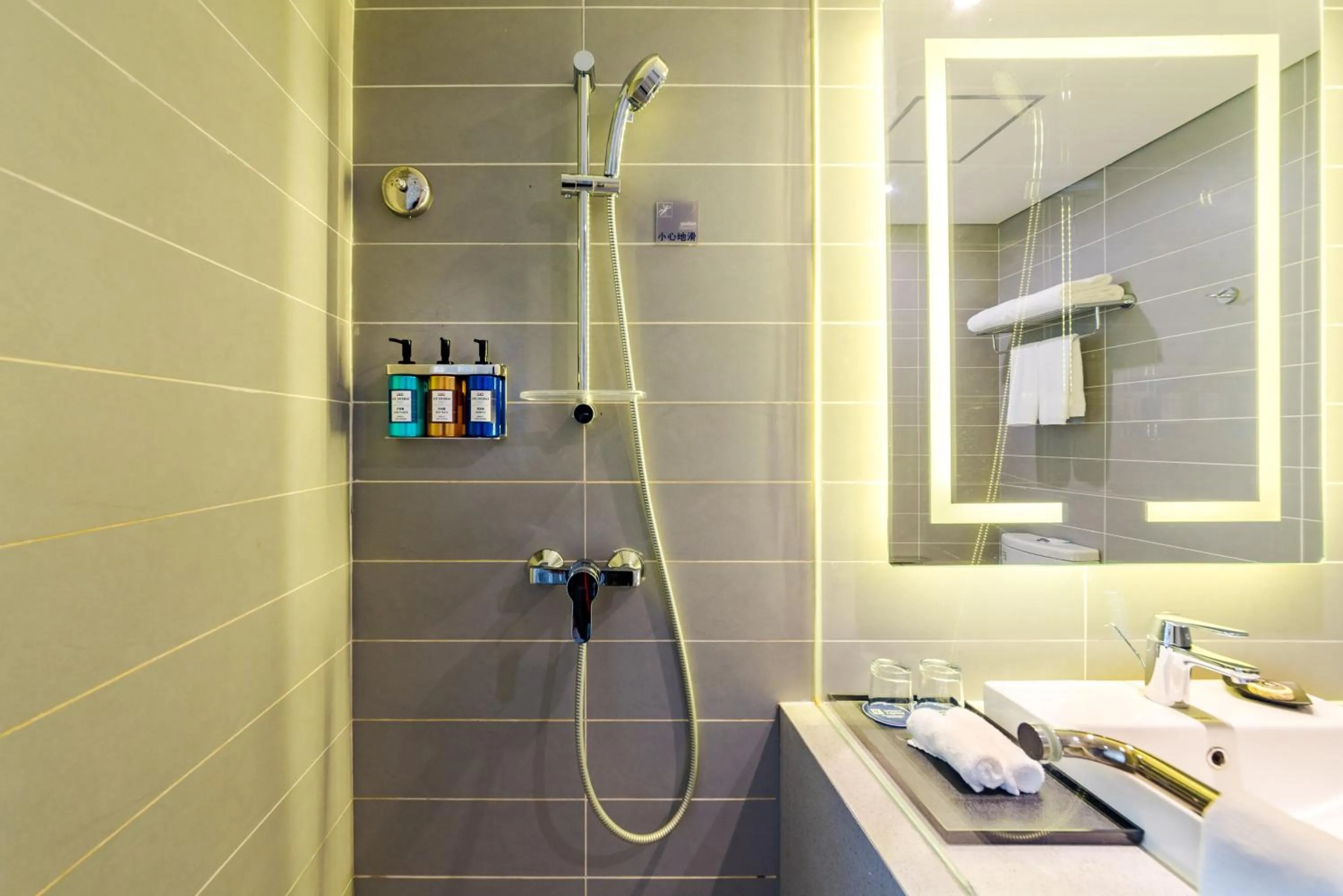 Bathroom in Holiday Inn Express Shijiazhuang Heping by IHG