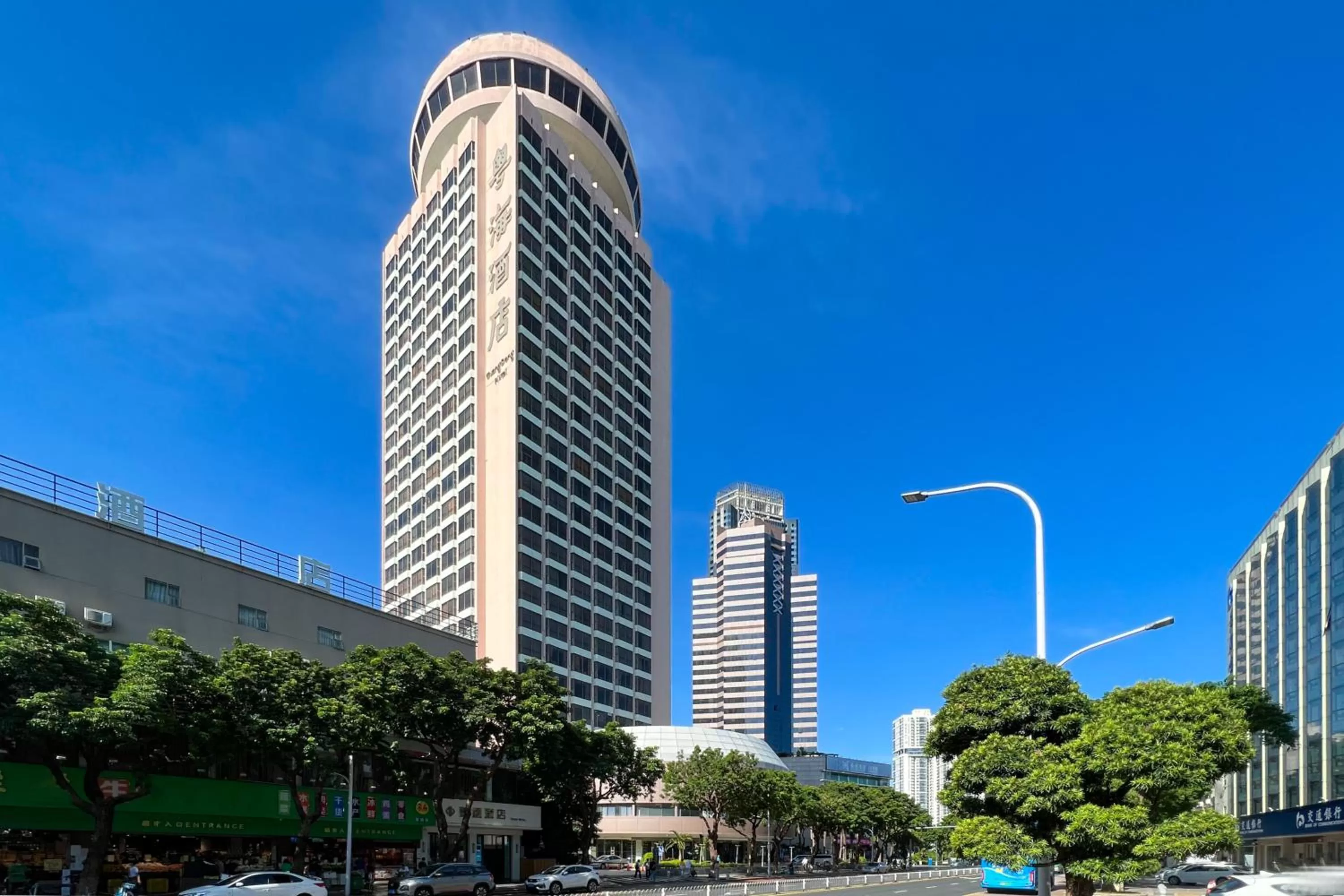 Property building in Guangdong Hotel (Zhuhai)