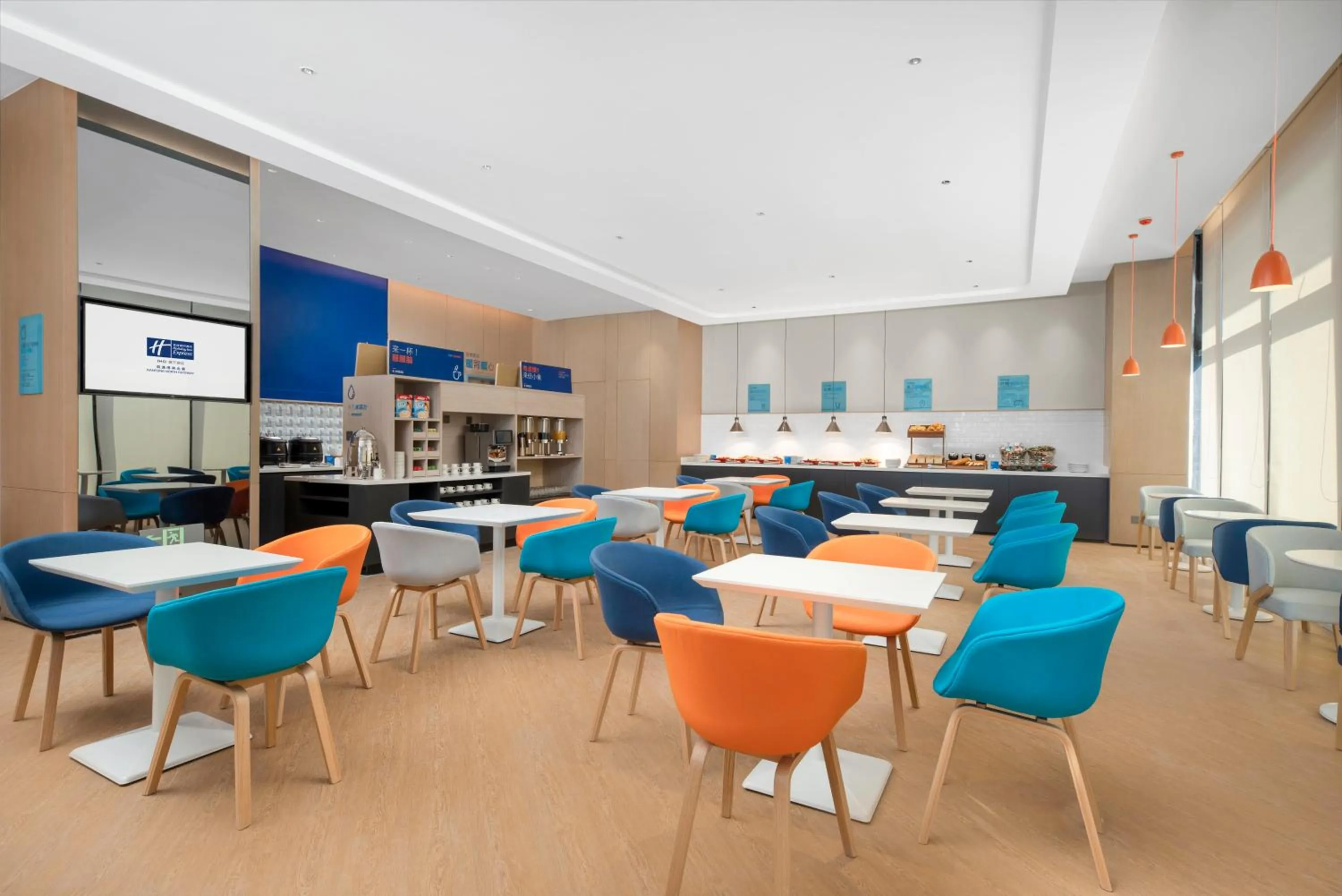 Restaurant/places to eat in Holiday Inn Express Nantong North Gateway by IHG