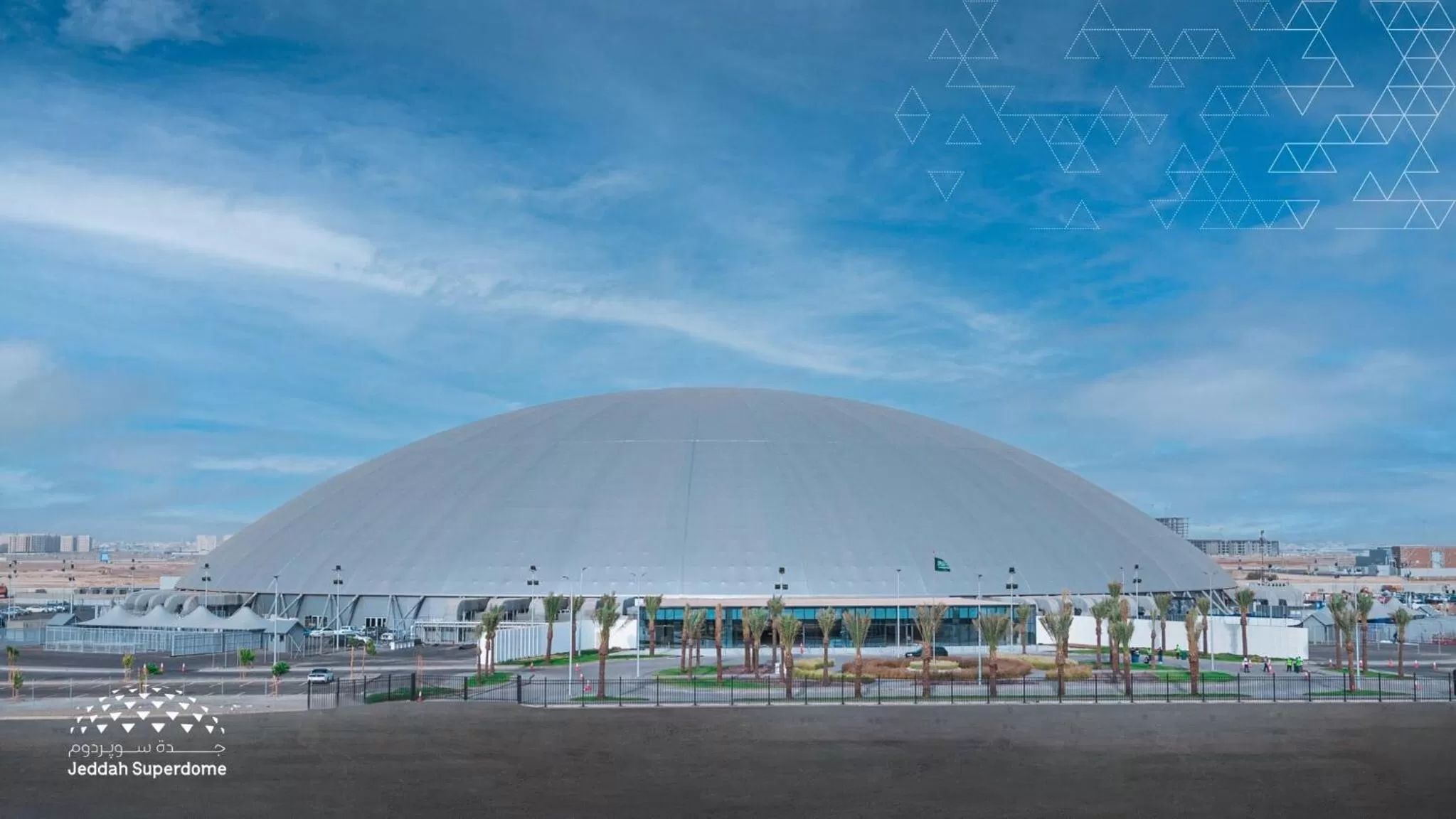 Nearby landmark in Crowne Plaza - Jeddah Al Salam by IHG