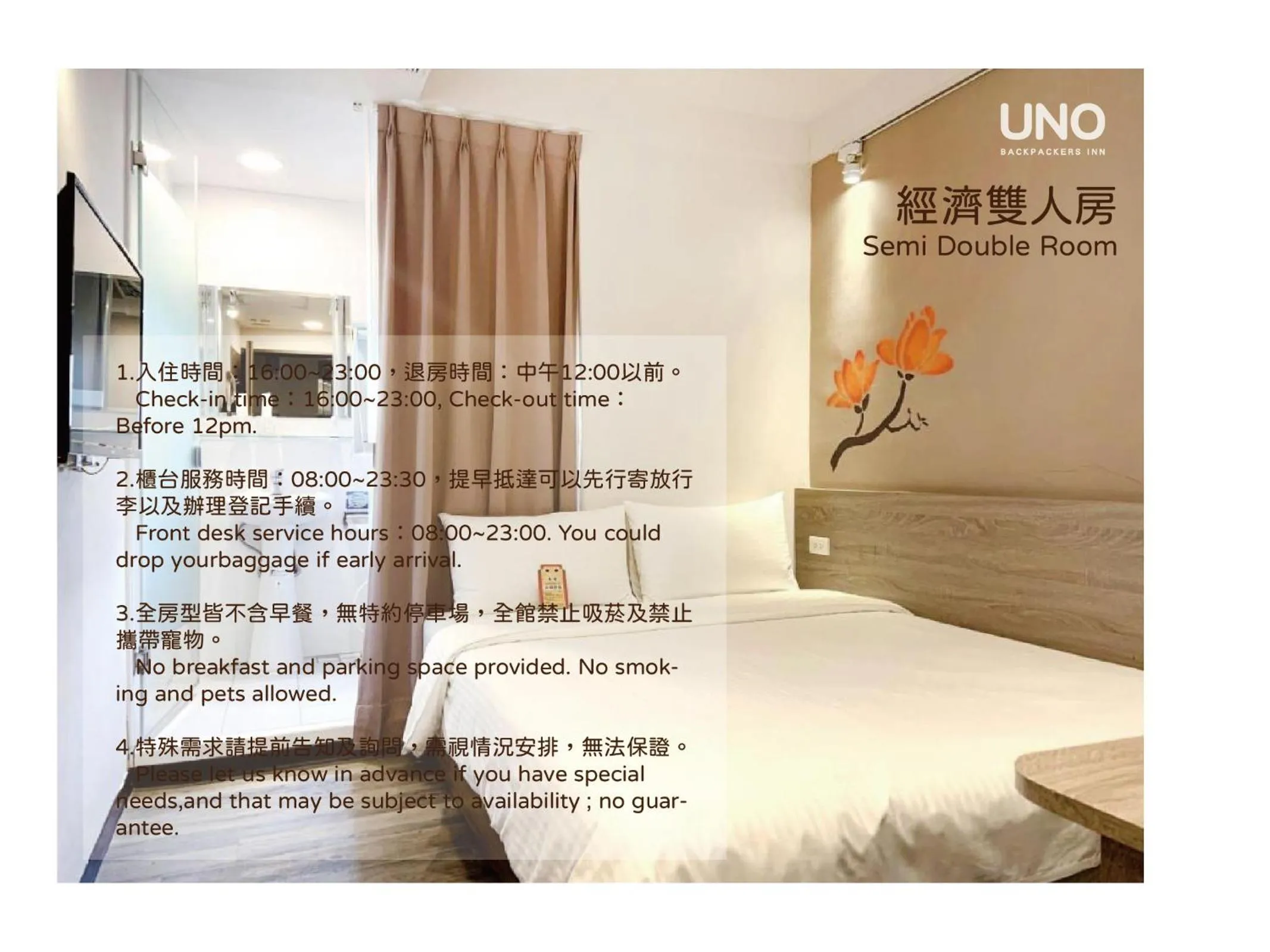 Bed in Uno Backpackers Inn