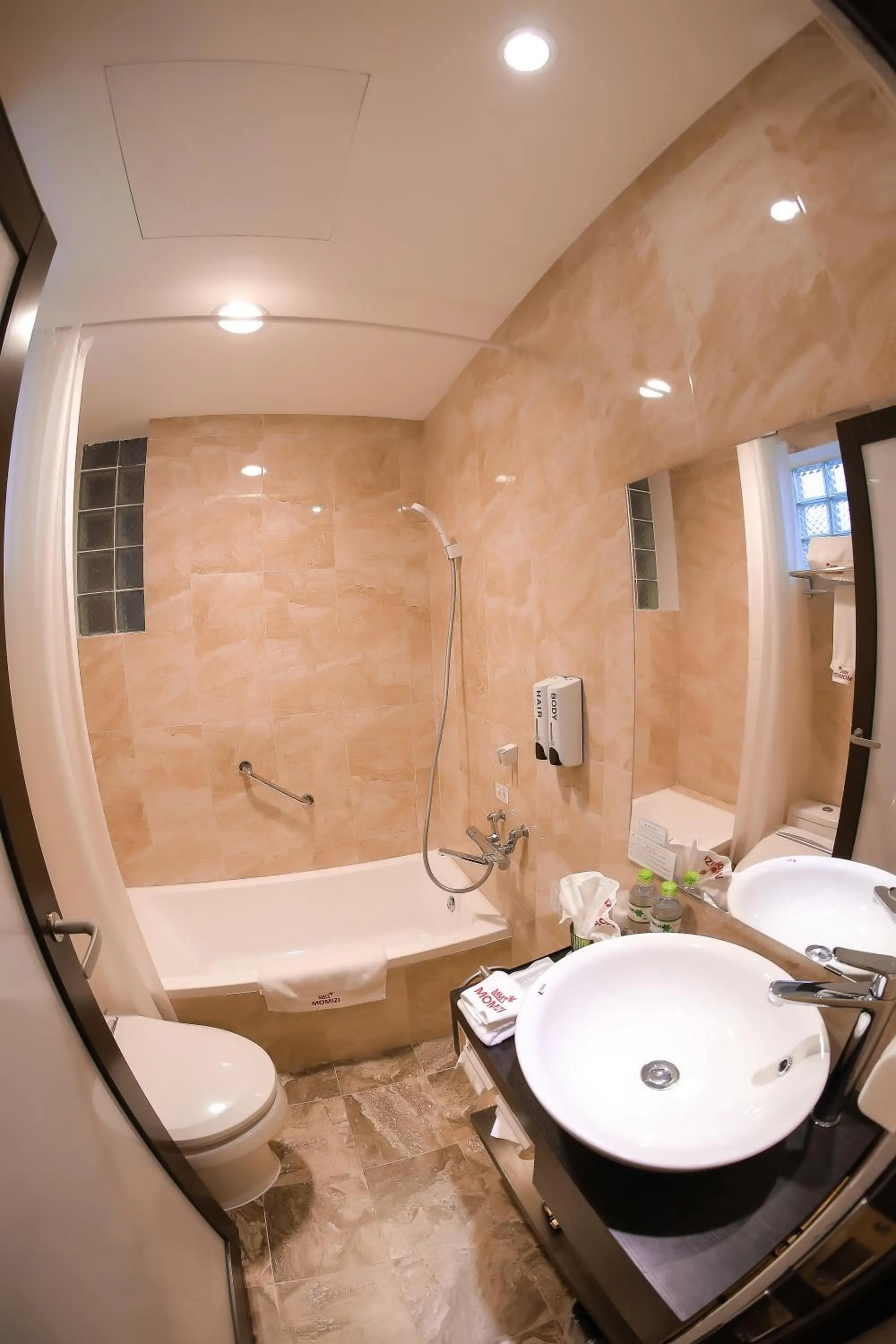 Momizi Business Hotel