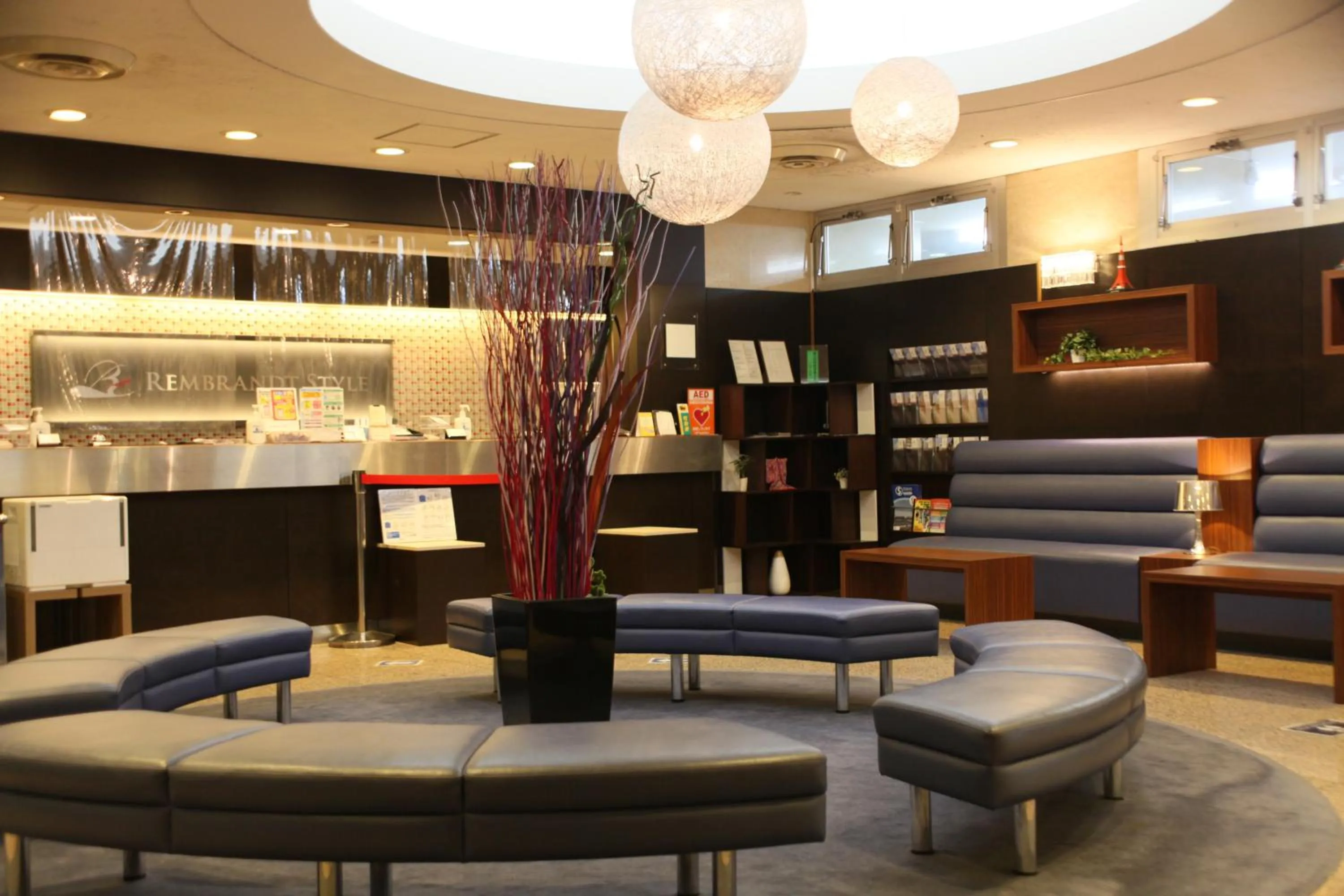 Lobby or reception in Rembrandt Style Tokyo Nishikasai