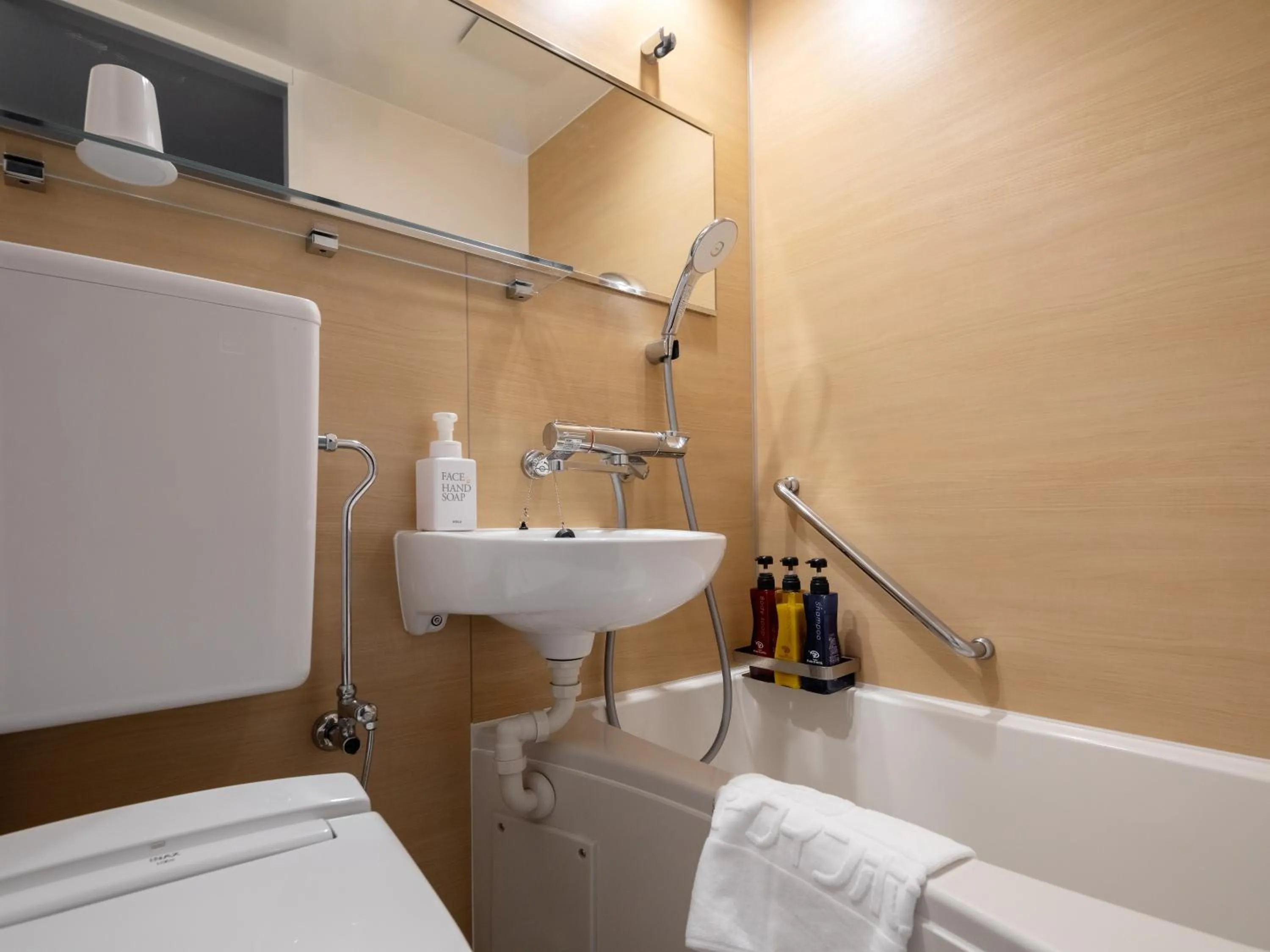 Bathroom in Fujieda Park Inn Hotel