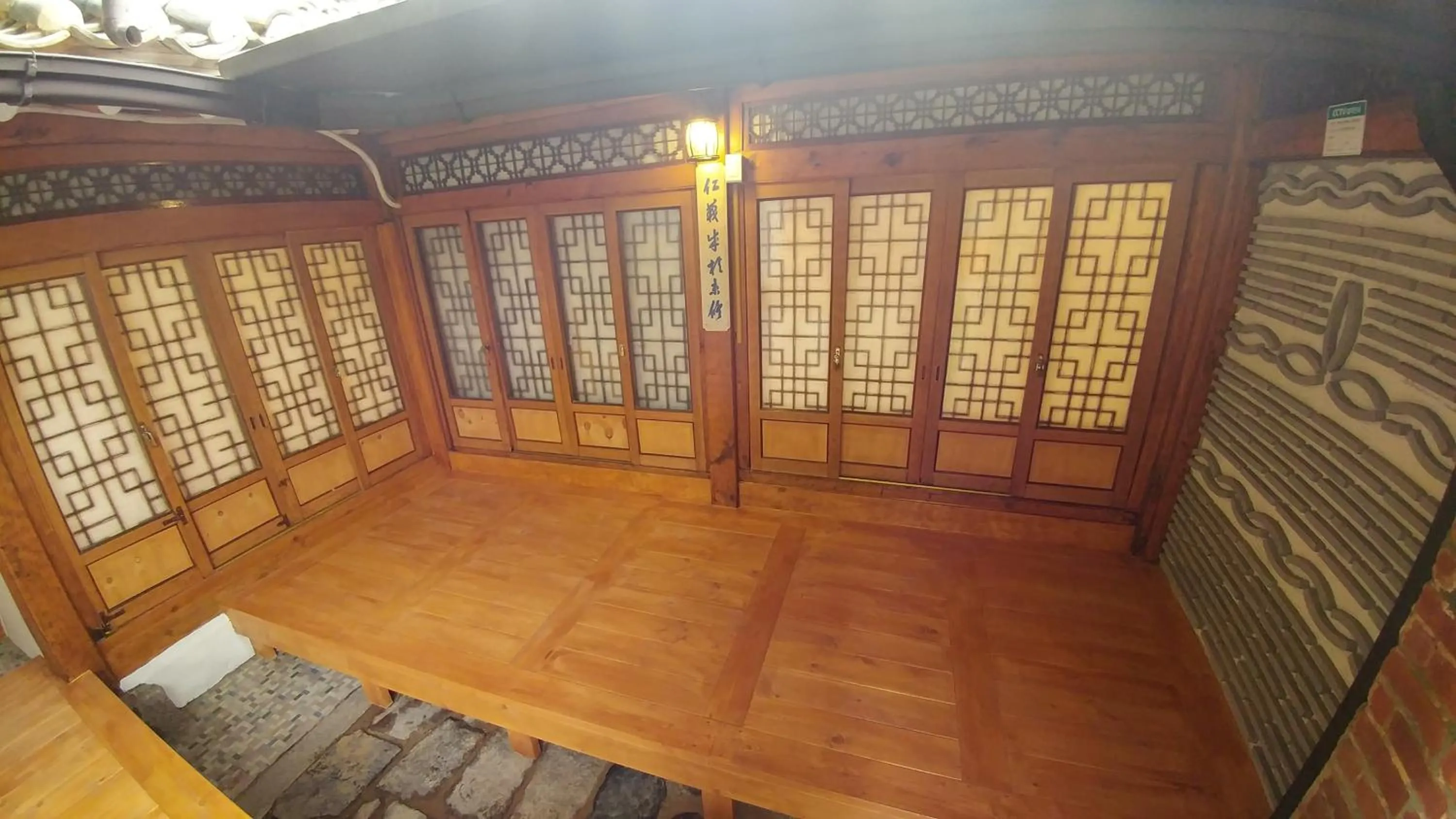 View (from property/room) in Bukchon Sosunjae Guesthouse
