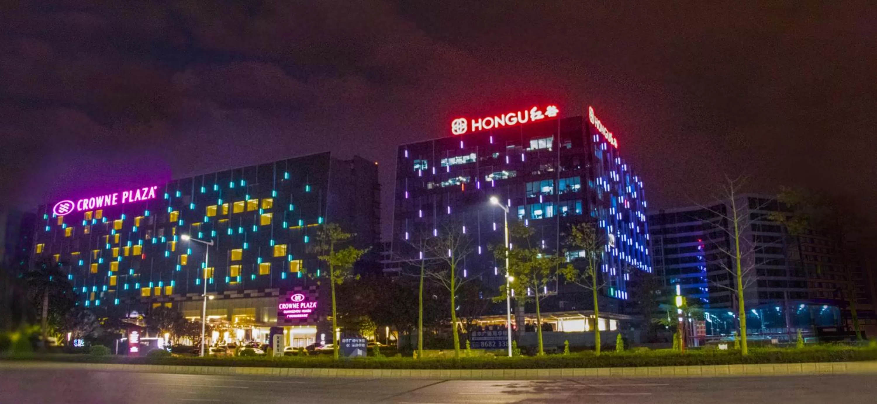 Property building in Crowne Plaza Guangzhou Huadu by IHG - Free Shuttle bus between hotel to Exhibition Center During Canton Fair