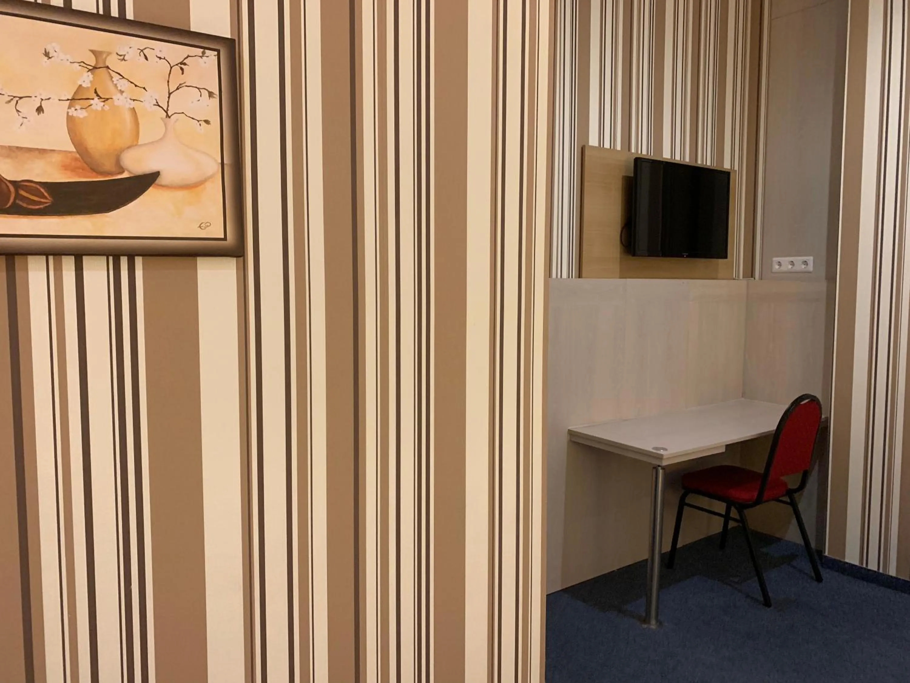 Hotel New Fair Munich Messe