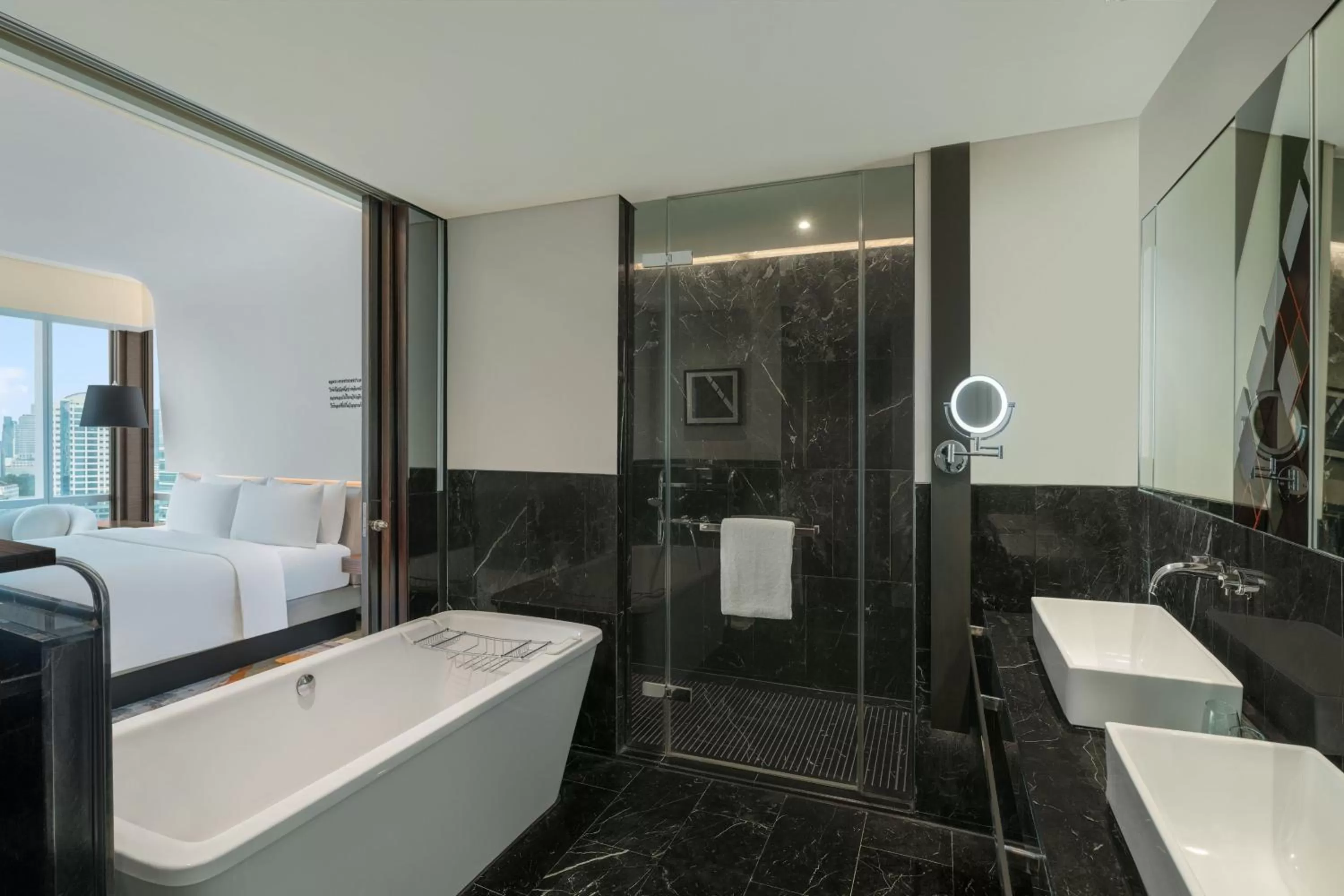 Bathroom in Le Meridien Bangkok