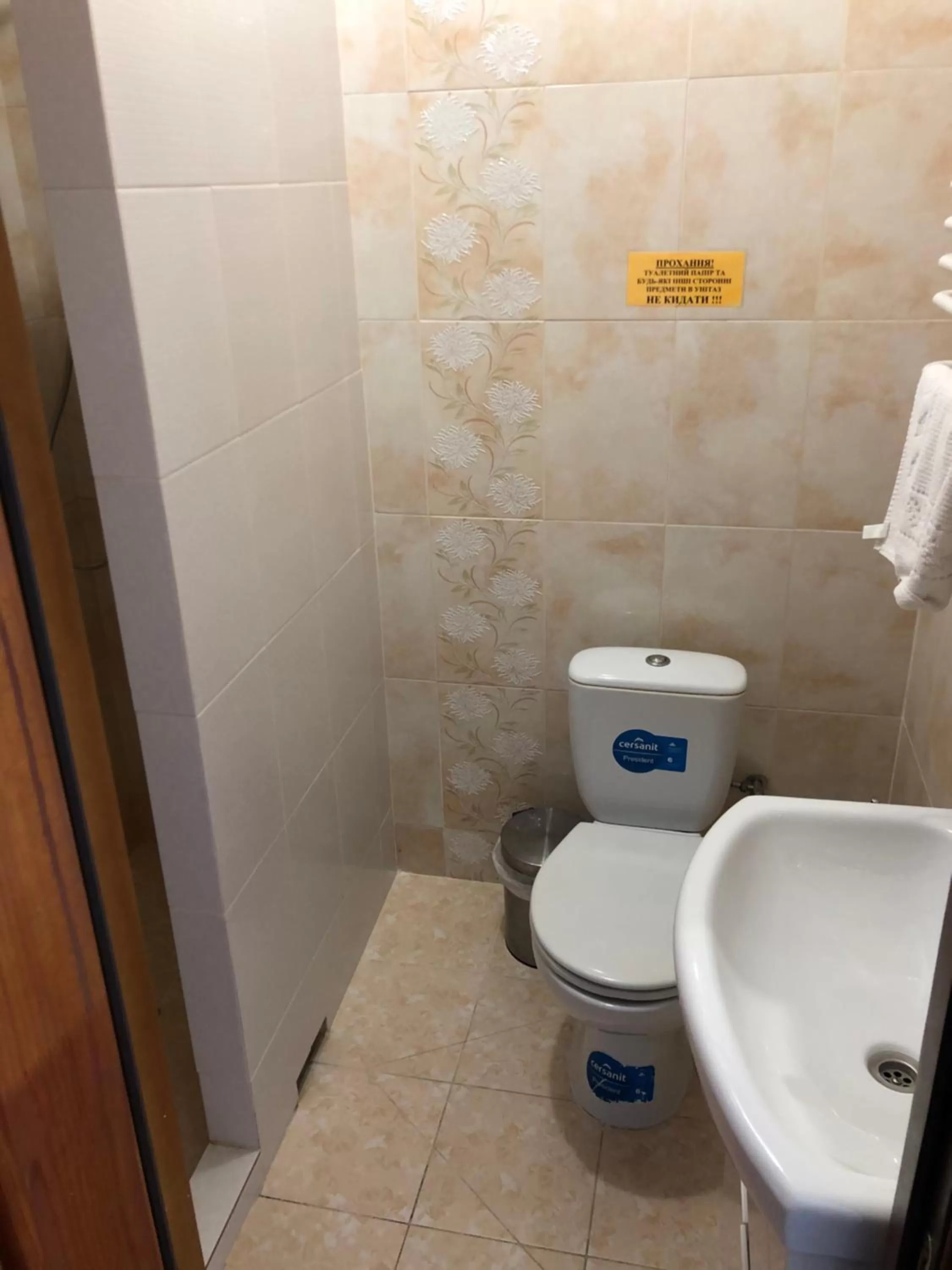 Bathroom in Motel Kurortnyy & SPA