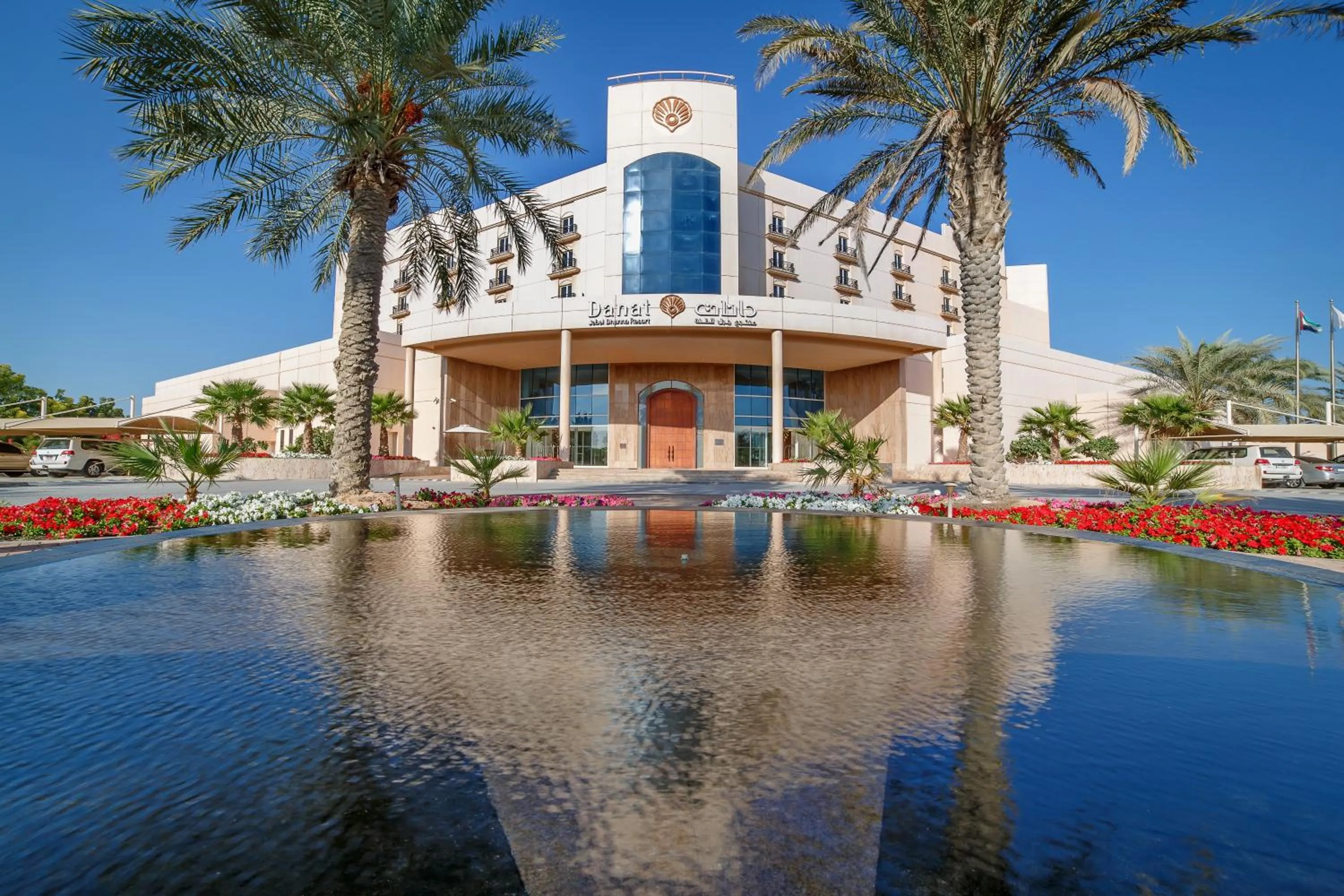 Property building in Danat Jebel Dhanna Resort