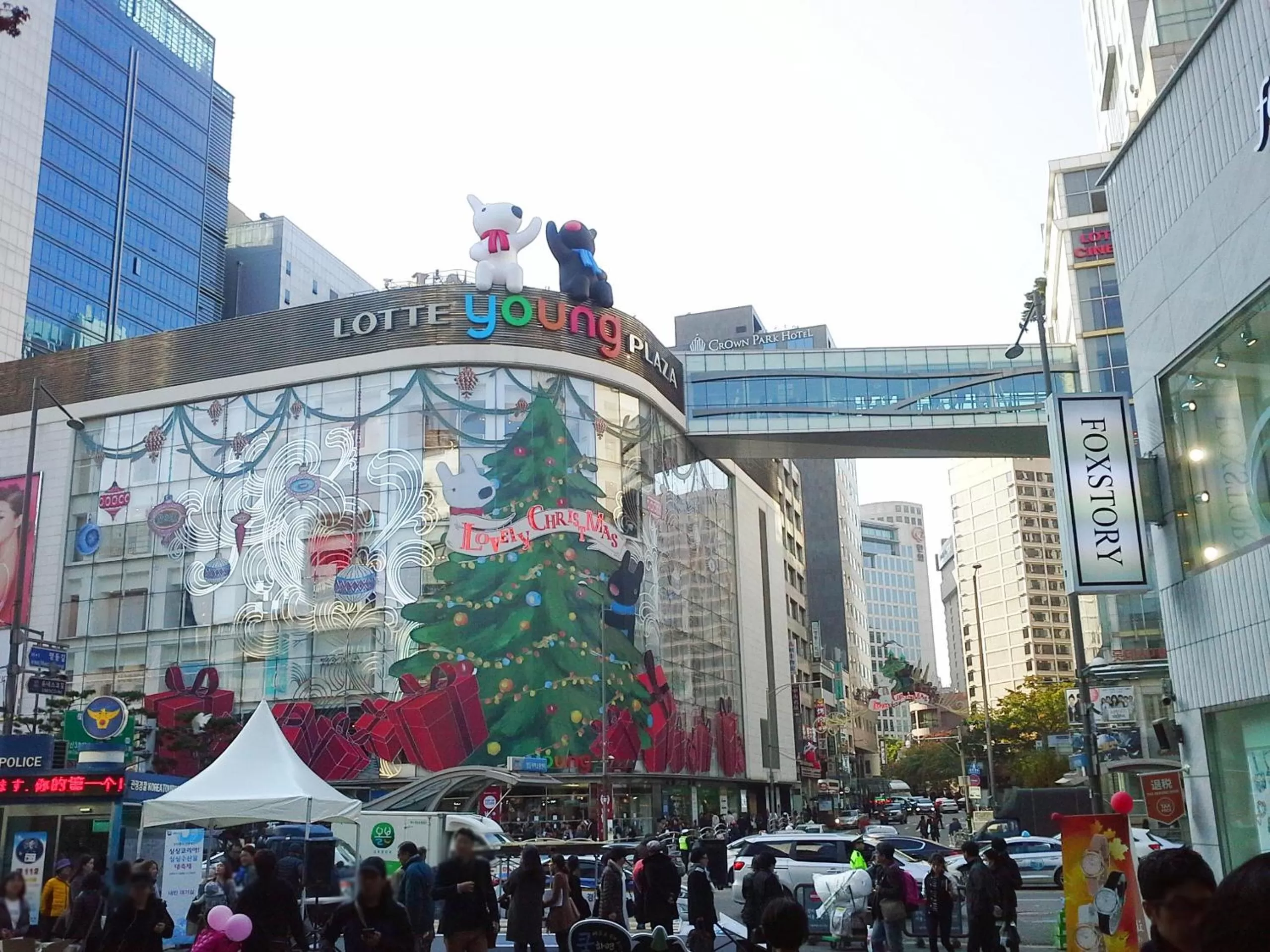 Nearby landmark in Sejong Hotel Seoul Myeongdong