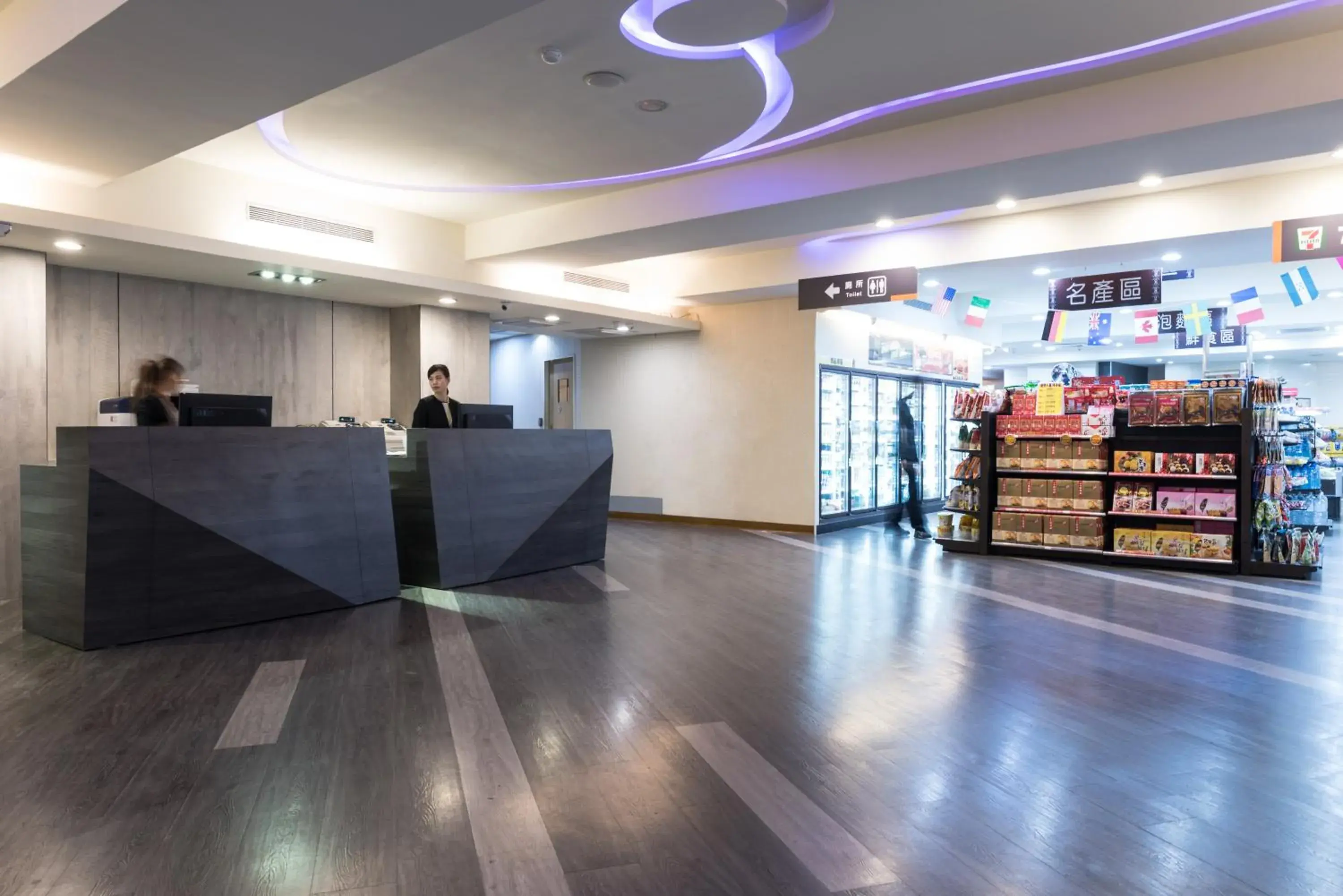 Tomorrow Hotel Tomorrow Hotel