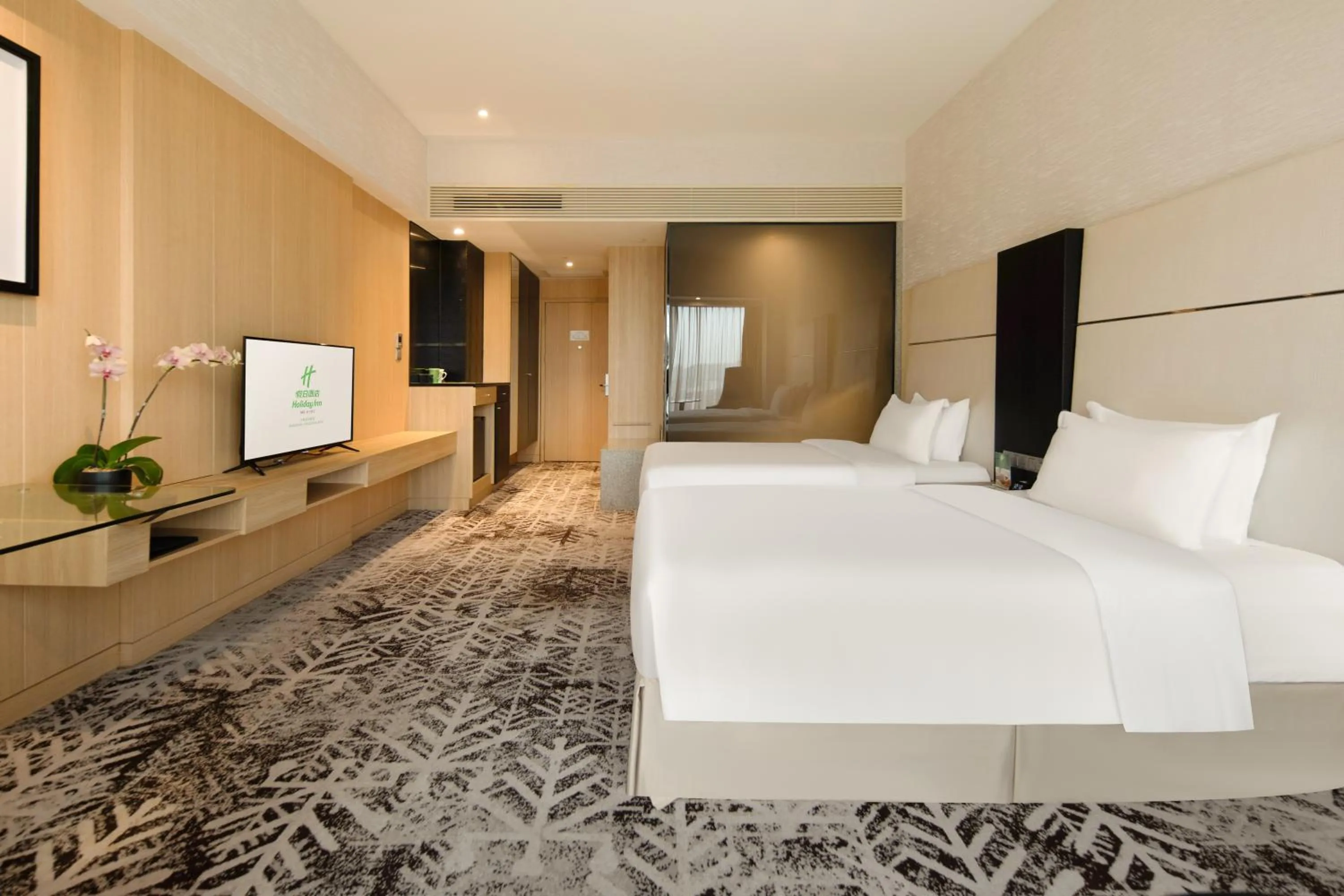 Bedroom in Holiday Inn Shanghai Hongqiao West by IHG