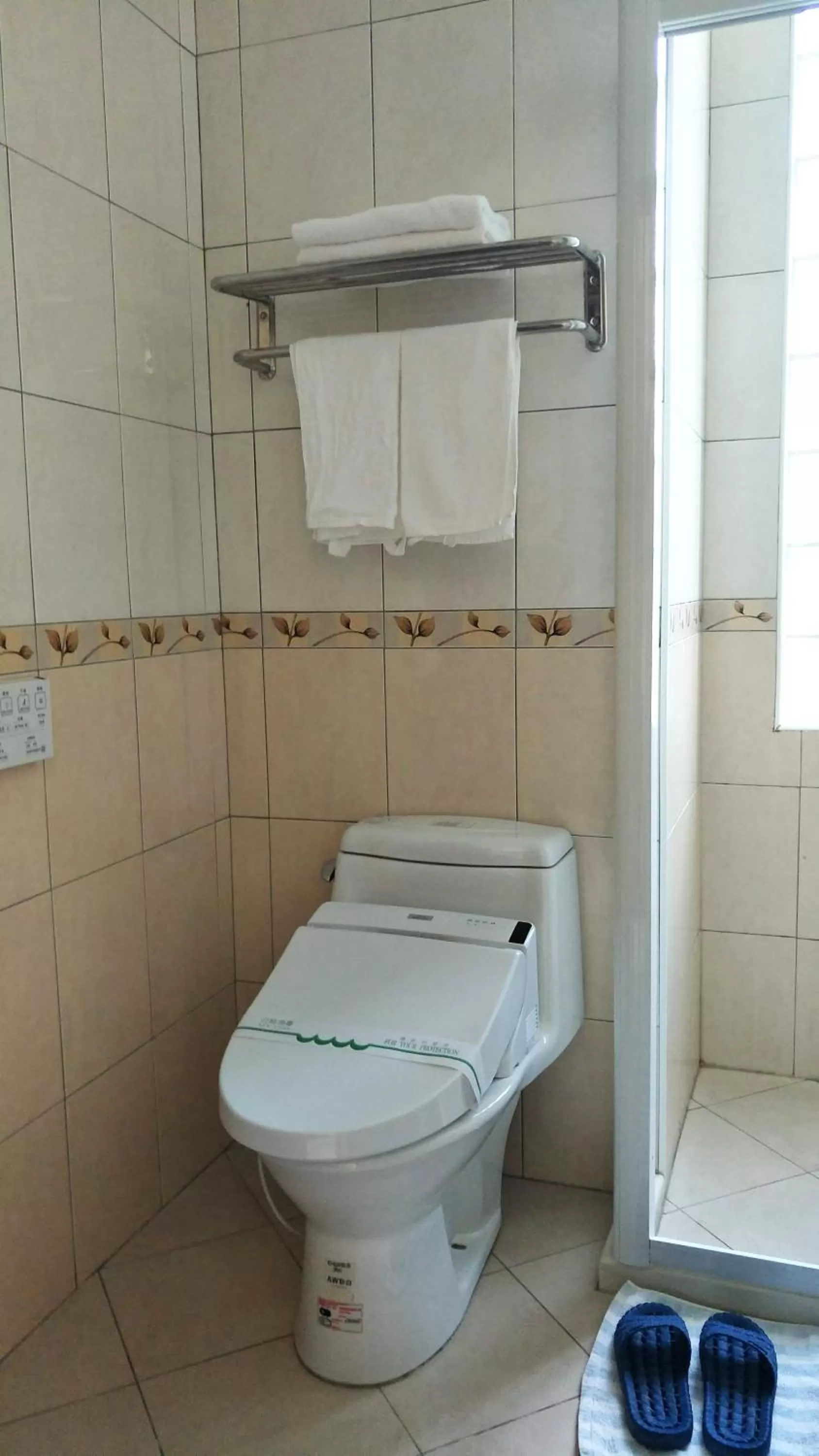 Bathroom in Rainbow Bridge B&B