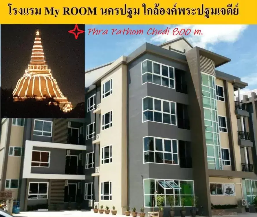 My Room Nakhon Pathom My Room Nakhon Pathom