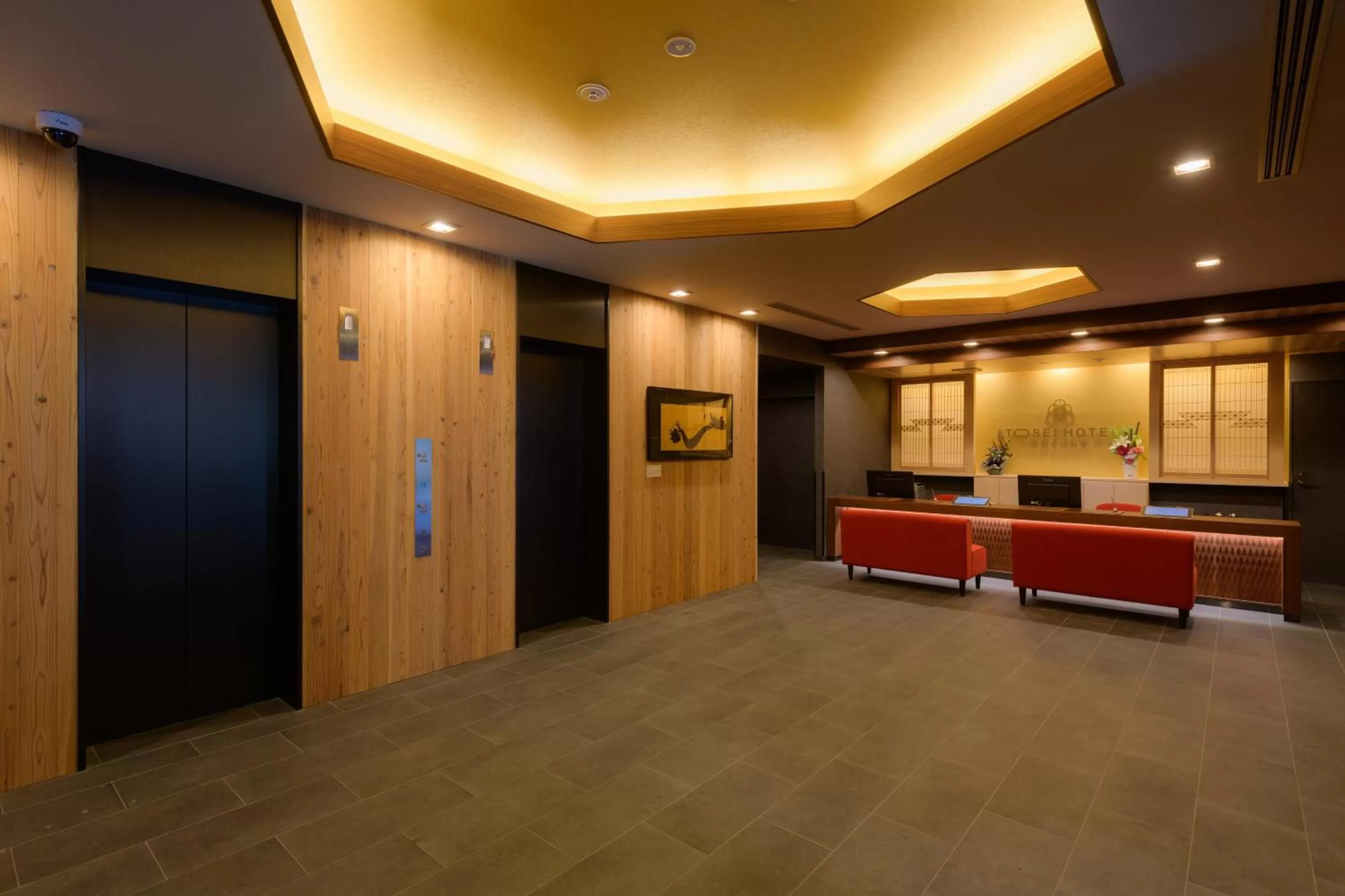 Lobby or reception in Tosei Hotel Cocone Asakusa