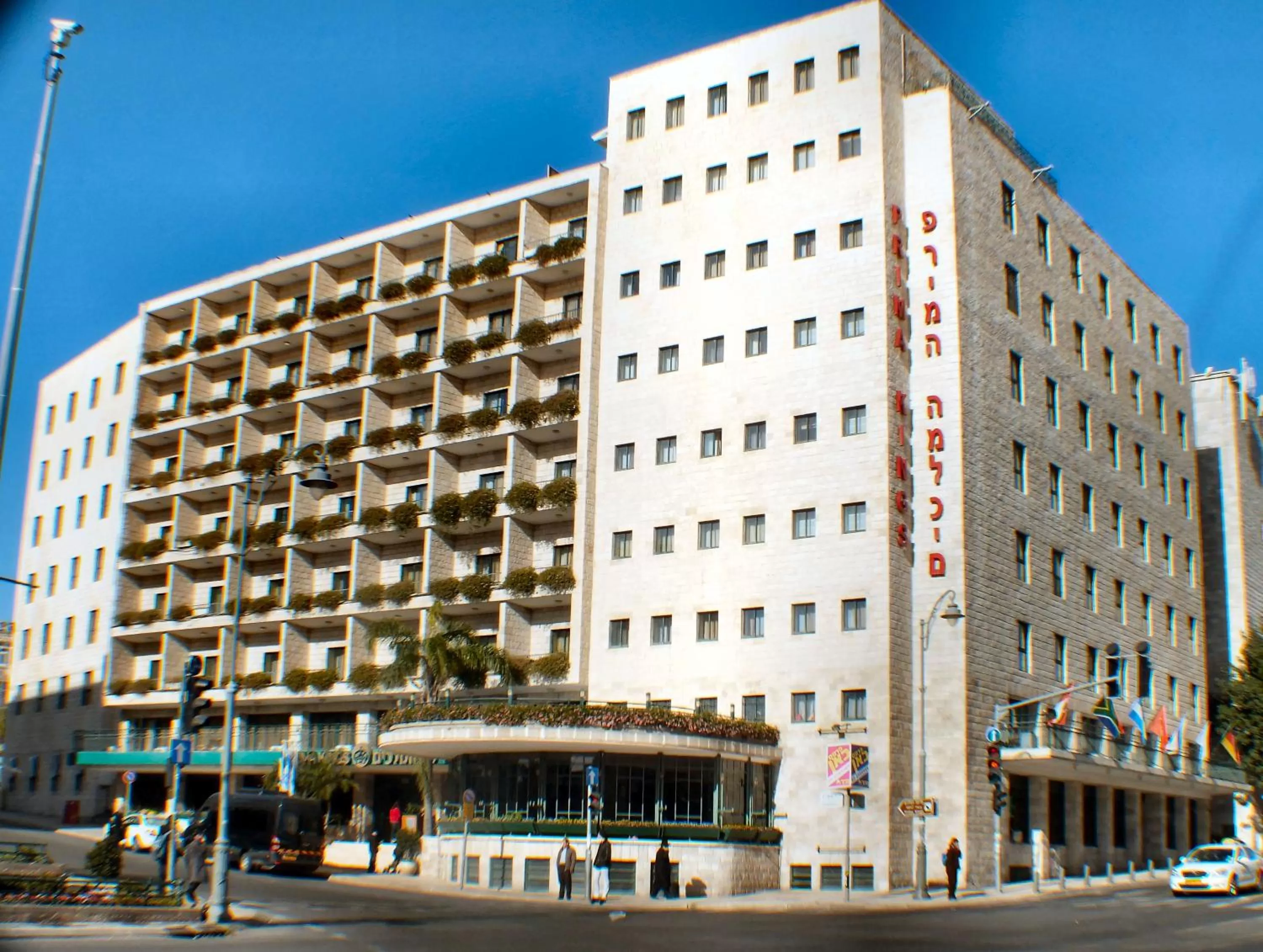 Facade/entrance in Prima Kings Hotel