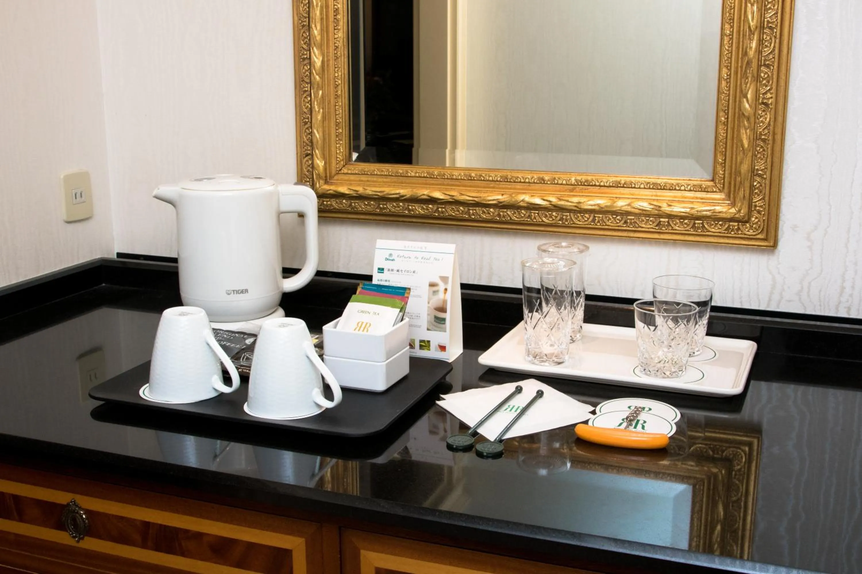 Coffee/tea facilities in Rihga Royal Hotel Tokyo