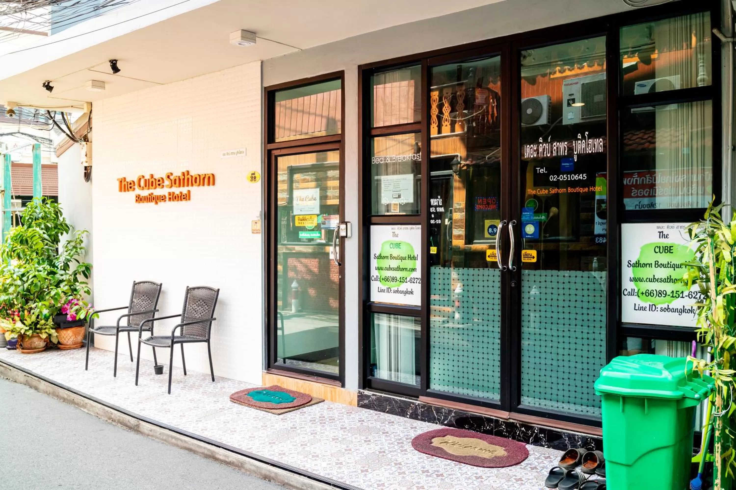 Facade/entrance in The Cube Sathorn Boutique Hotel