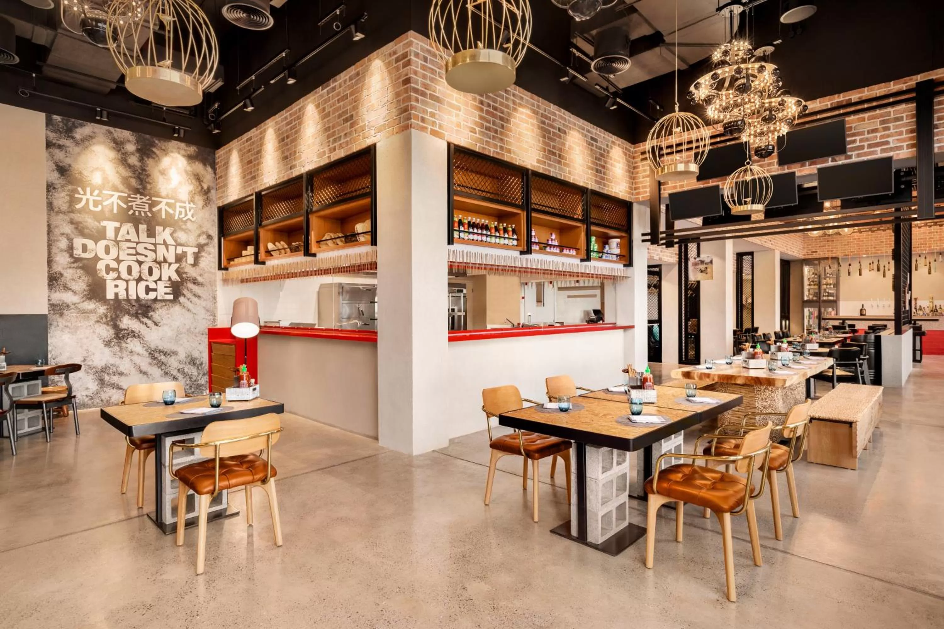 Restaurant/places to eat in Shangri-La Barr Al Jissah, Muscat